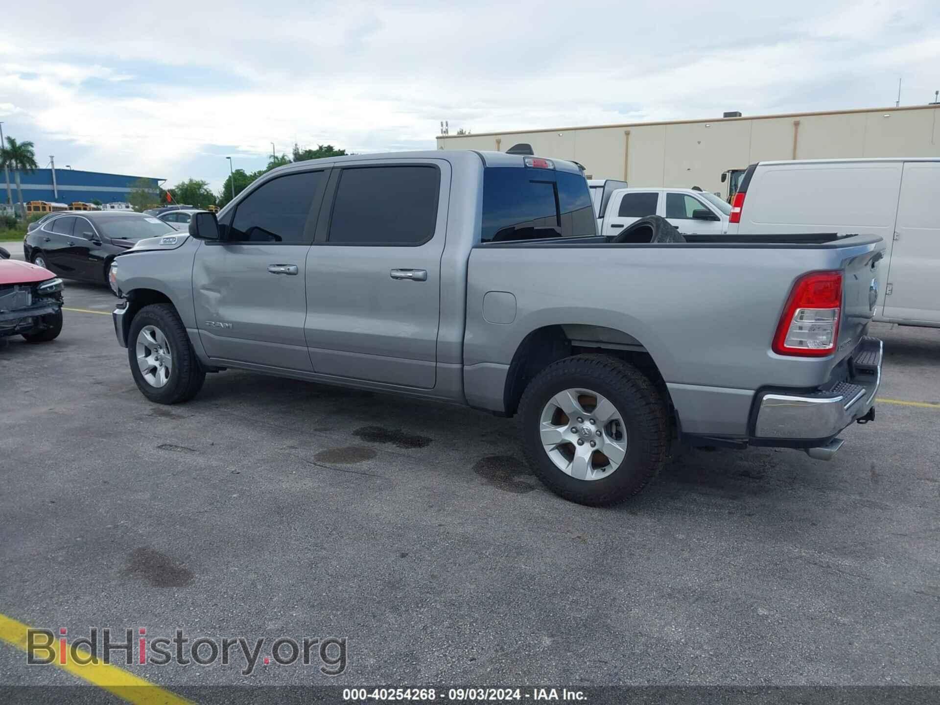 2019 RAM 1500 - VIN: 1C6SRFFT1KN720147 - Фото 3