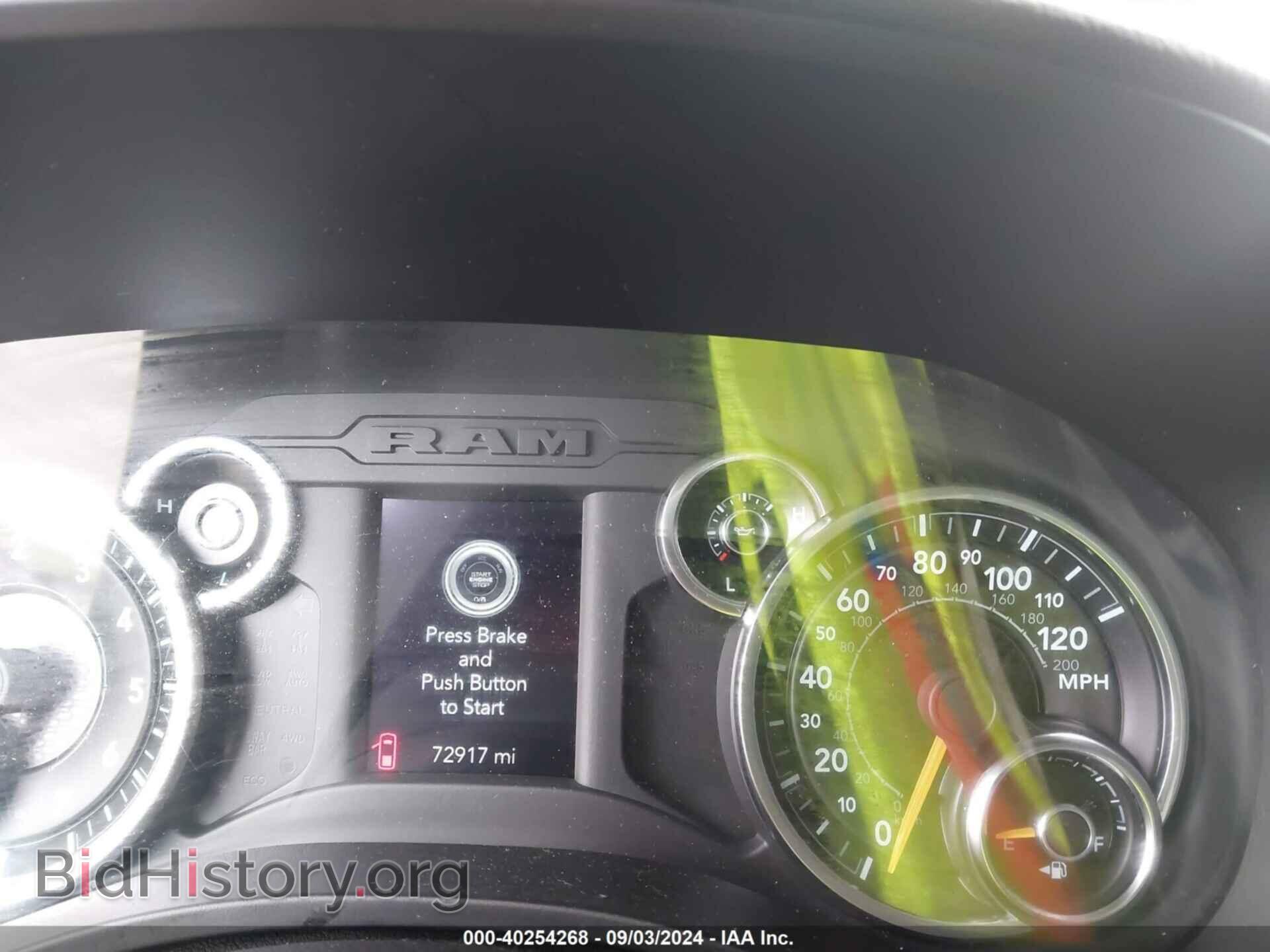 2019 RAM 1500 - VIN: 1C6SRFFT1KN720147 - Фото 7