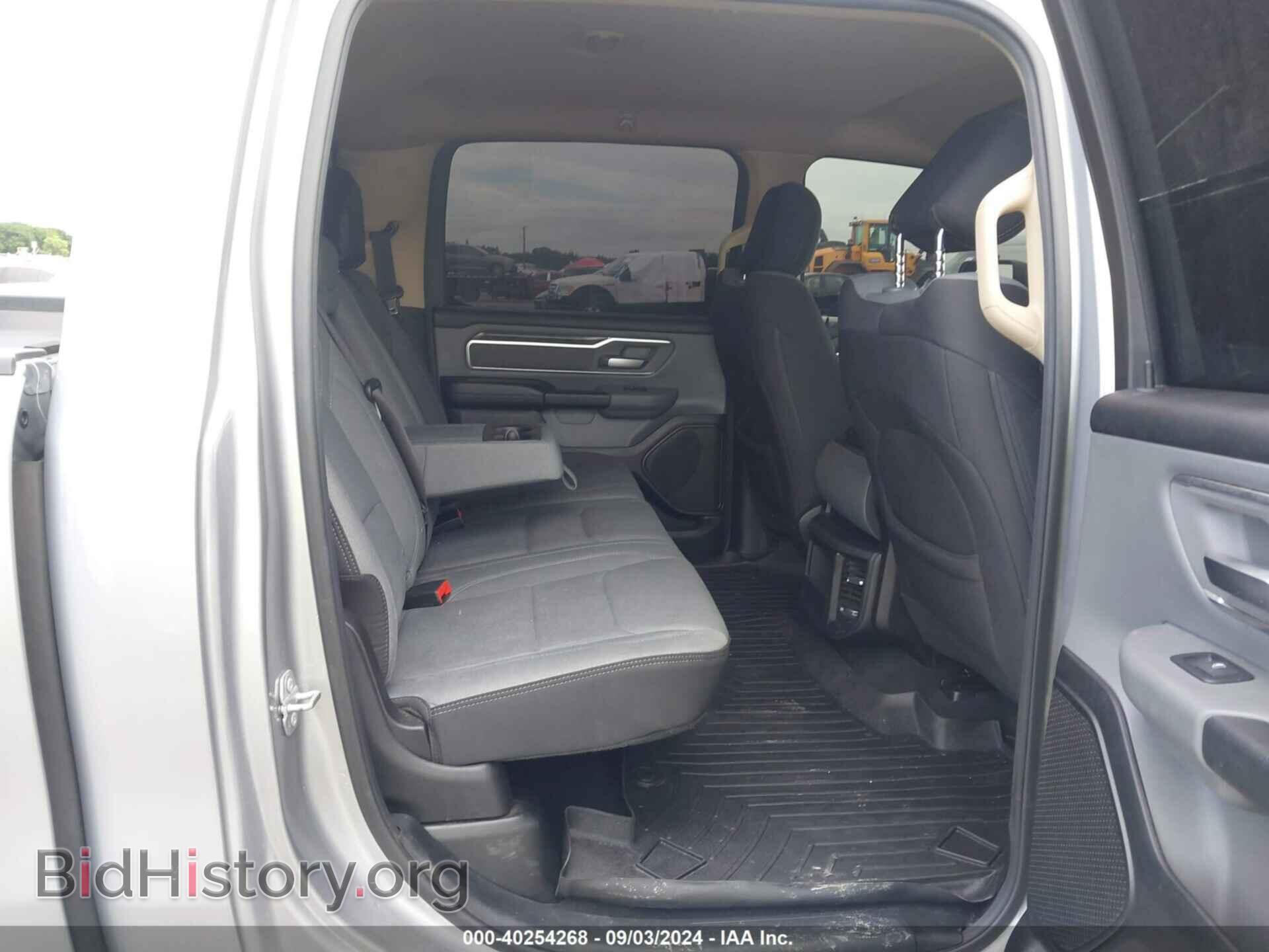 2019 RAM 1500 - VIN: 1C6SRFFT1KN720147 - Фото 8