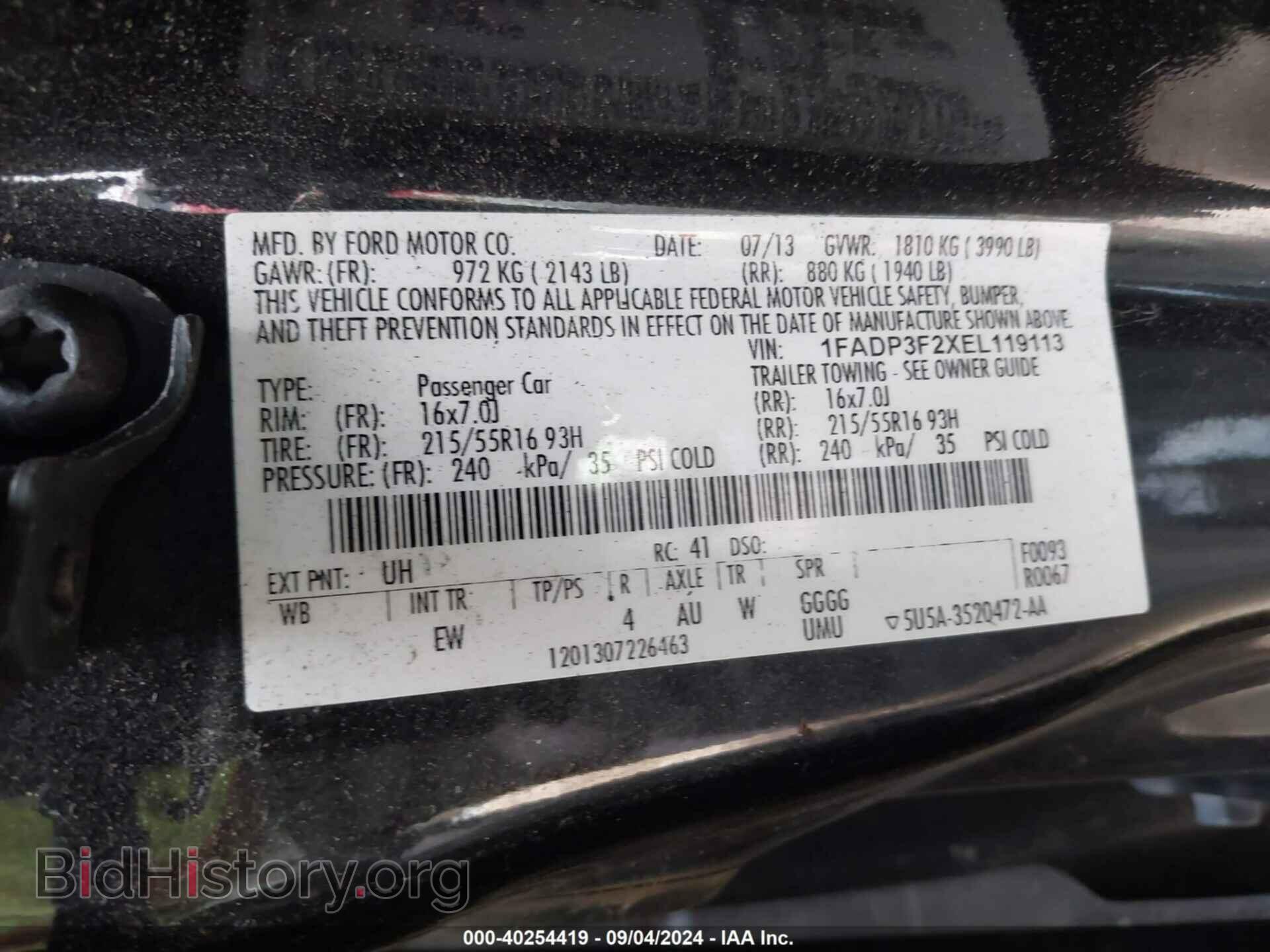 2014 FORD FOCUS - VIN: 1FADP3F2XEL119113 - Фото 9