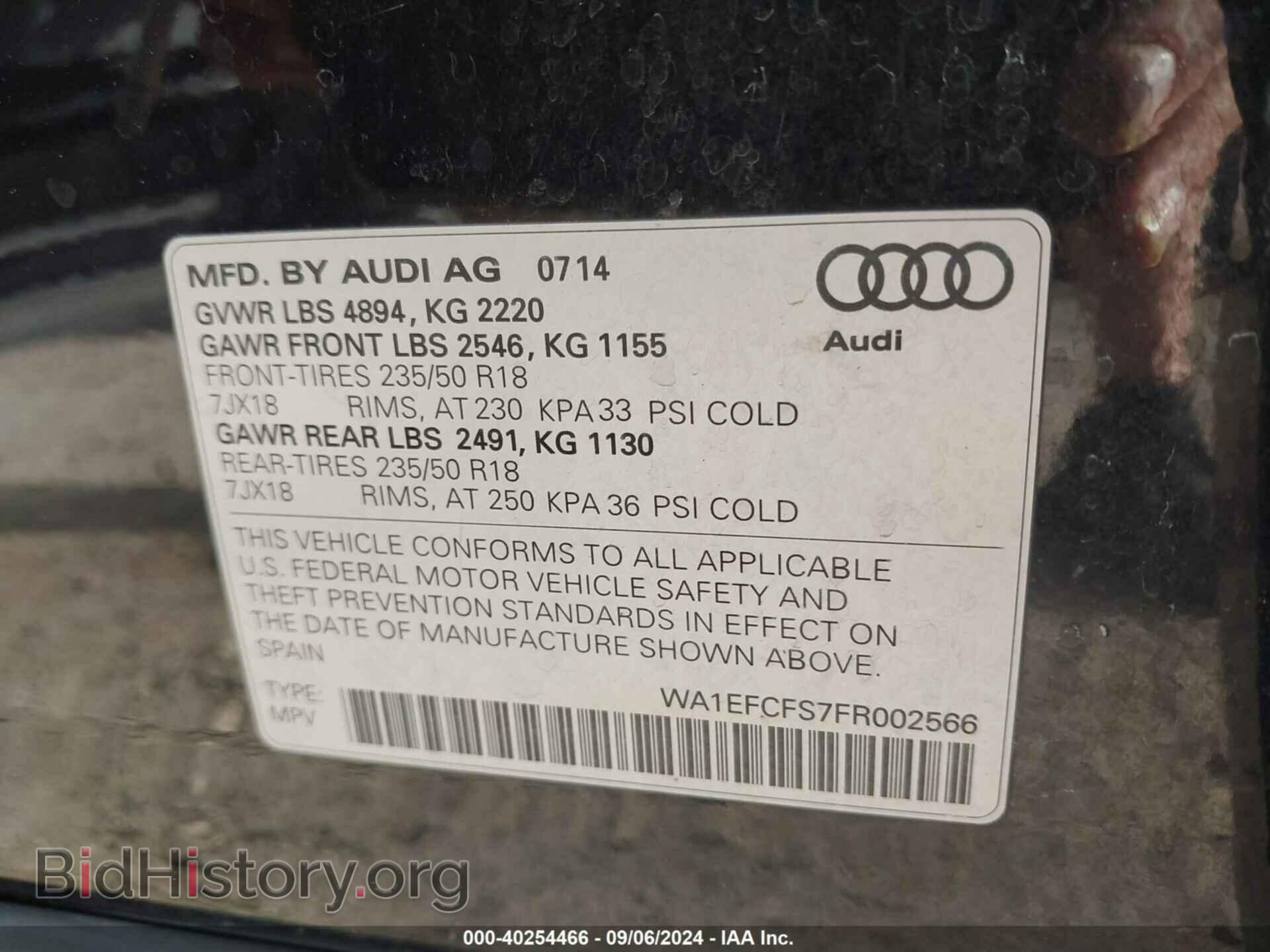 2015 AUDI Q3 - VIN: WA1EFCFS7FR002566 - Фото 9