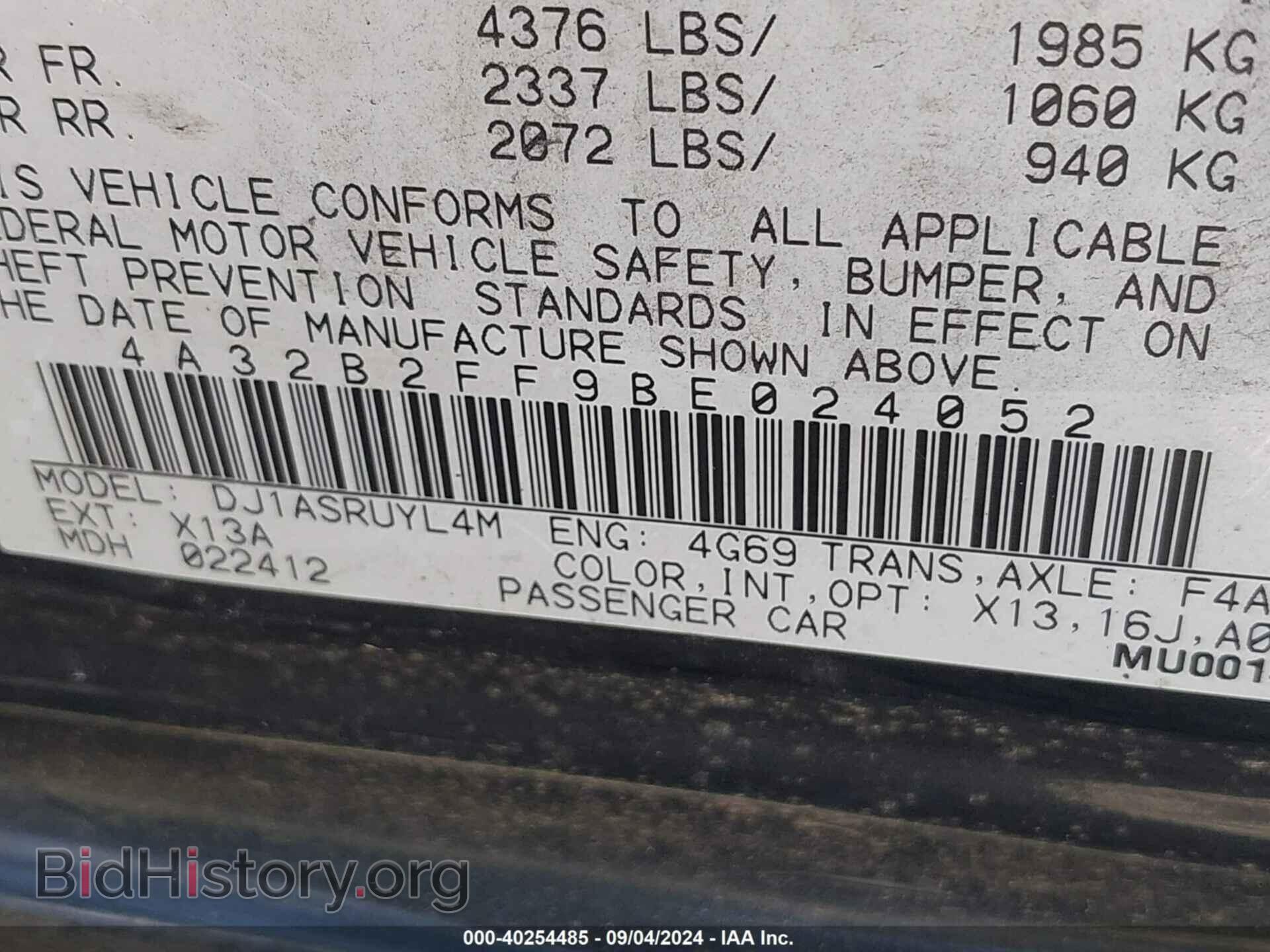 2011 MITSUBISHI GALANT - VIN: 4A32B2FF9BE024052 - Фото 9