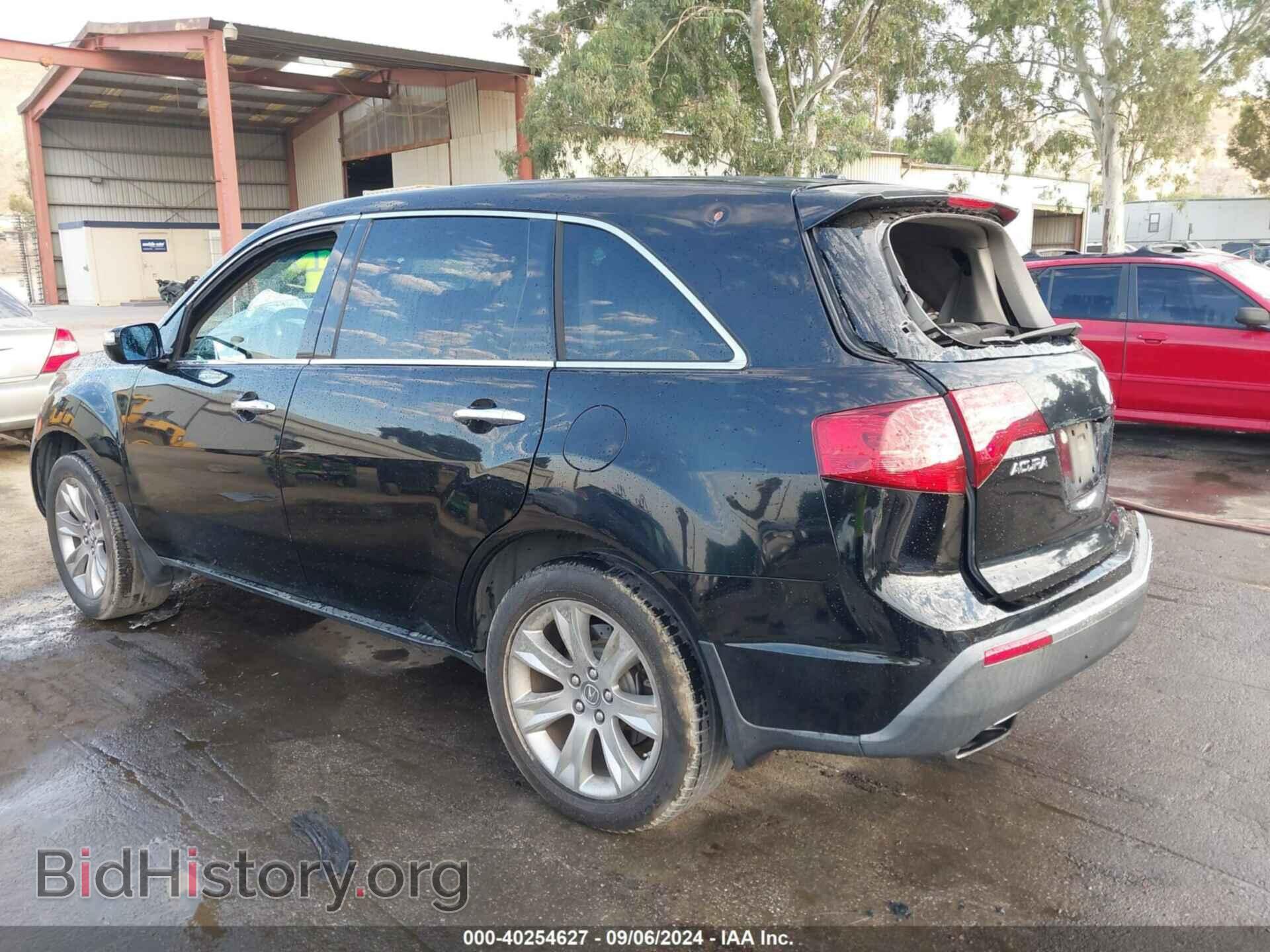 2012 ACURA MDX - VIN: 2HNYD2H8XCH512999 - Фото 3