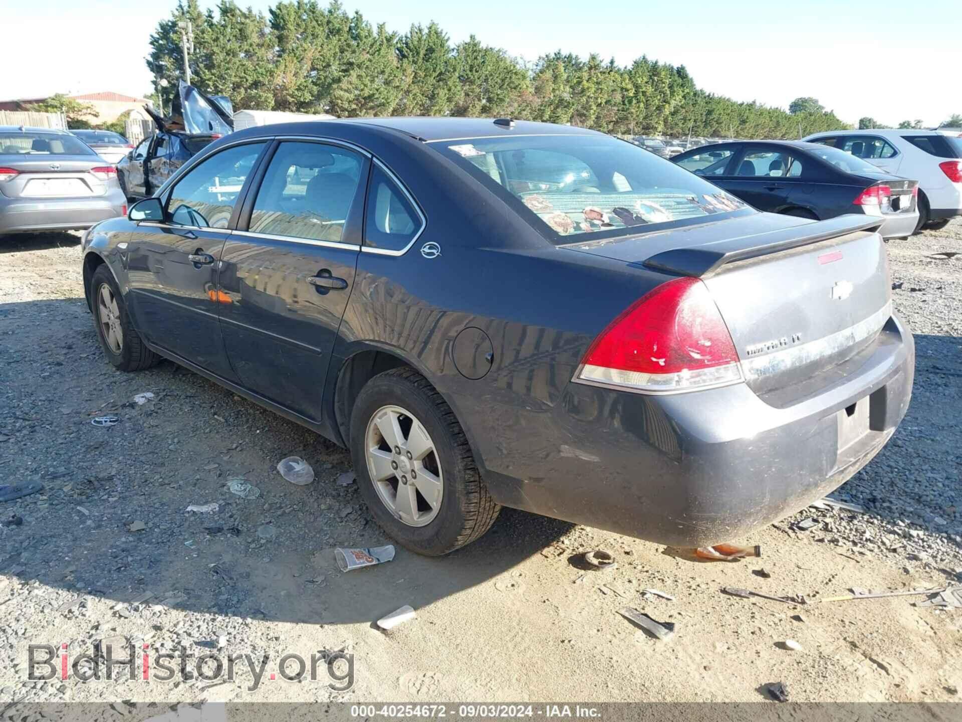 2008 CHEVROLET IMPALA - VIN: 2G1WT58N789233219 - Фото 3