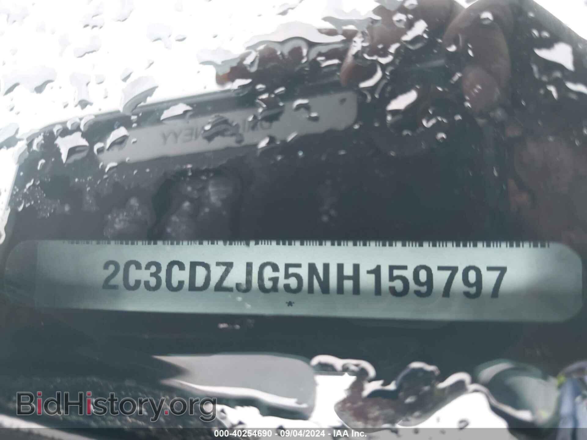 2022 DODGE CHALLENGER - VIN: 2C3CDZJG5NH159797 - Фото 9