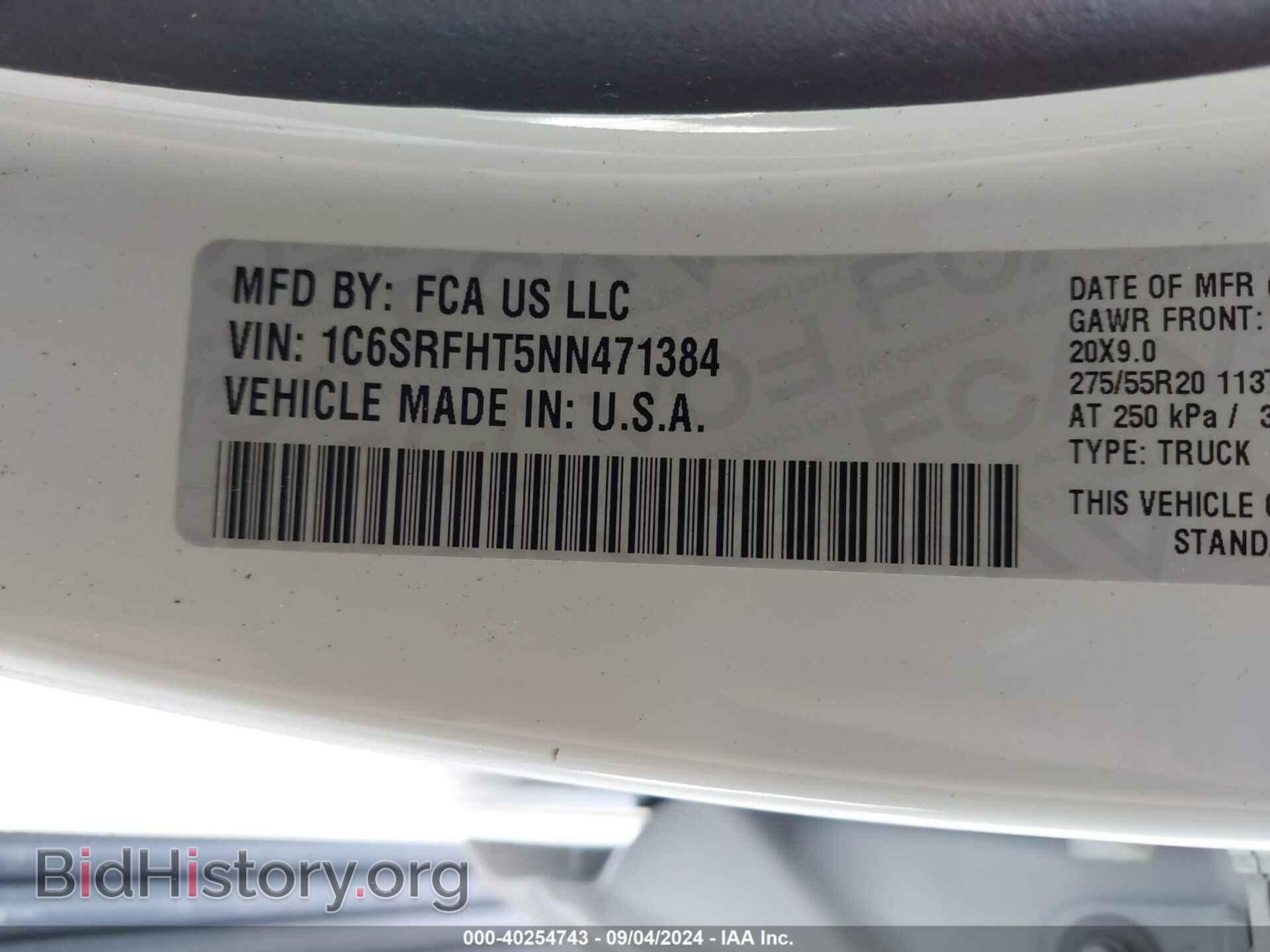 2022 RAM 1500 - VIN: 1C6SRFHT5NN471384 - Фото 9