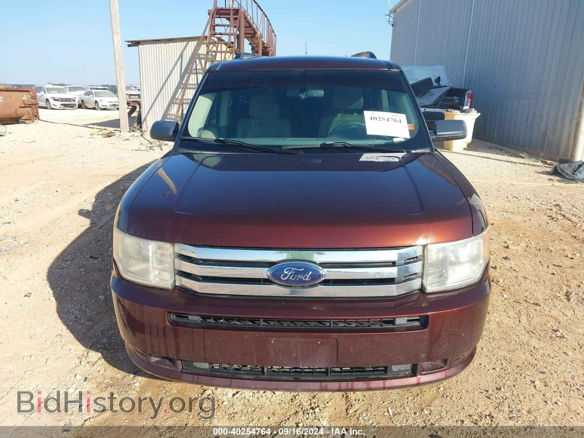 2009 FORD FLEX - VIN: 2FMDK51C19BA25420 - Фото 12