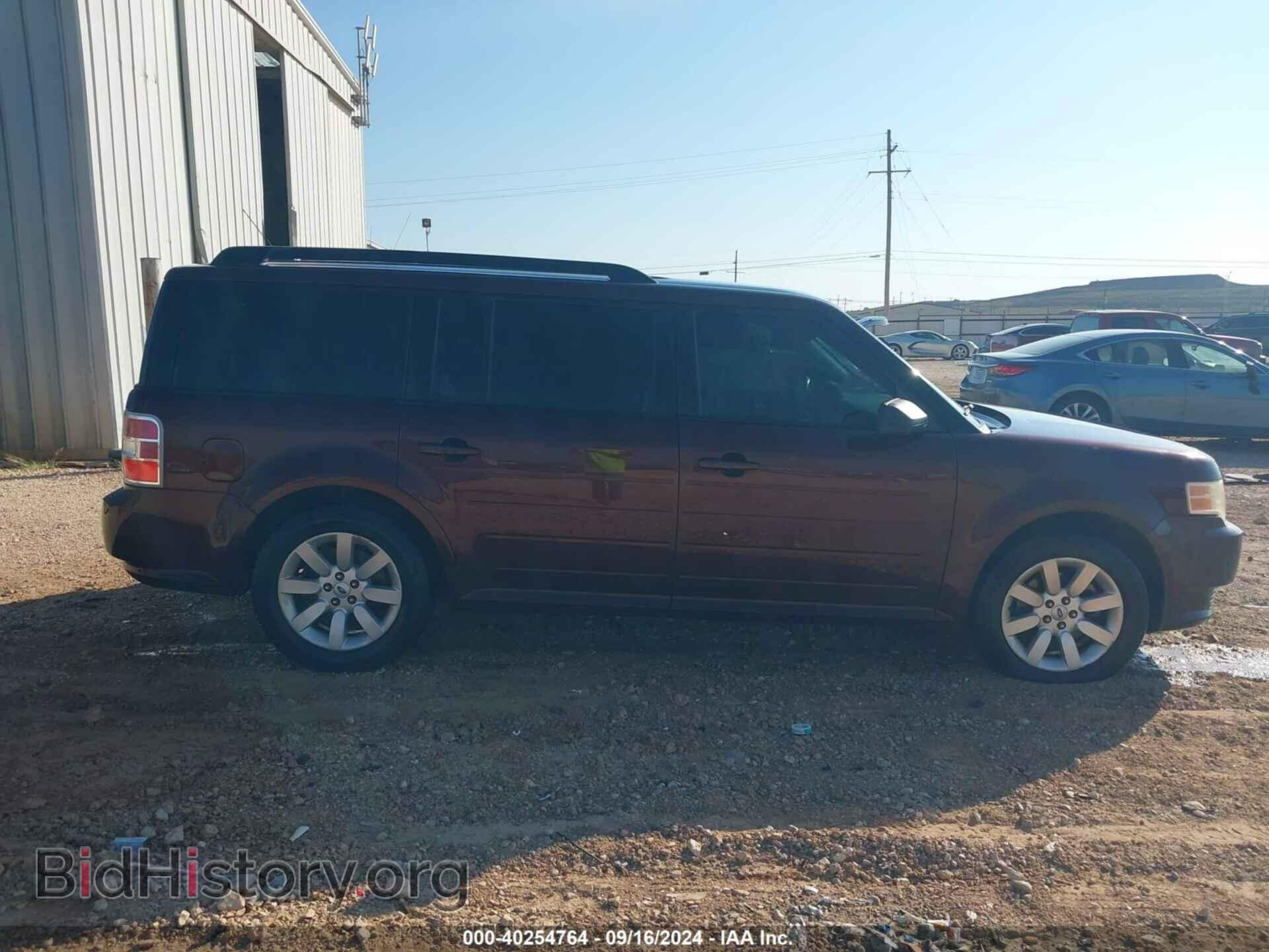 2009 FORD FLEX - VIN: 2FMDK51C19BA25420 - Фото 13