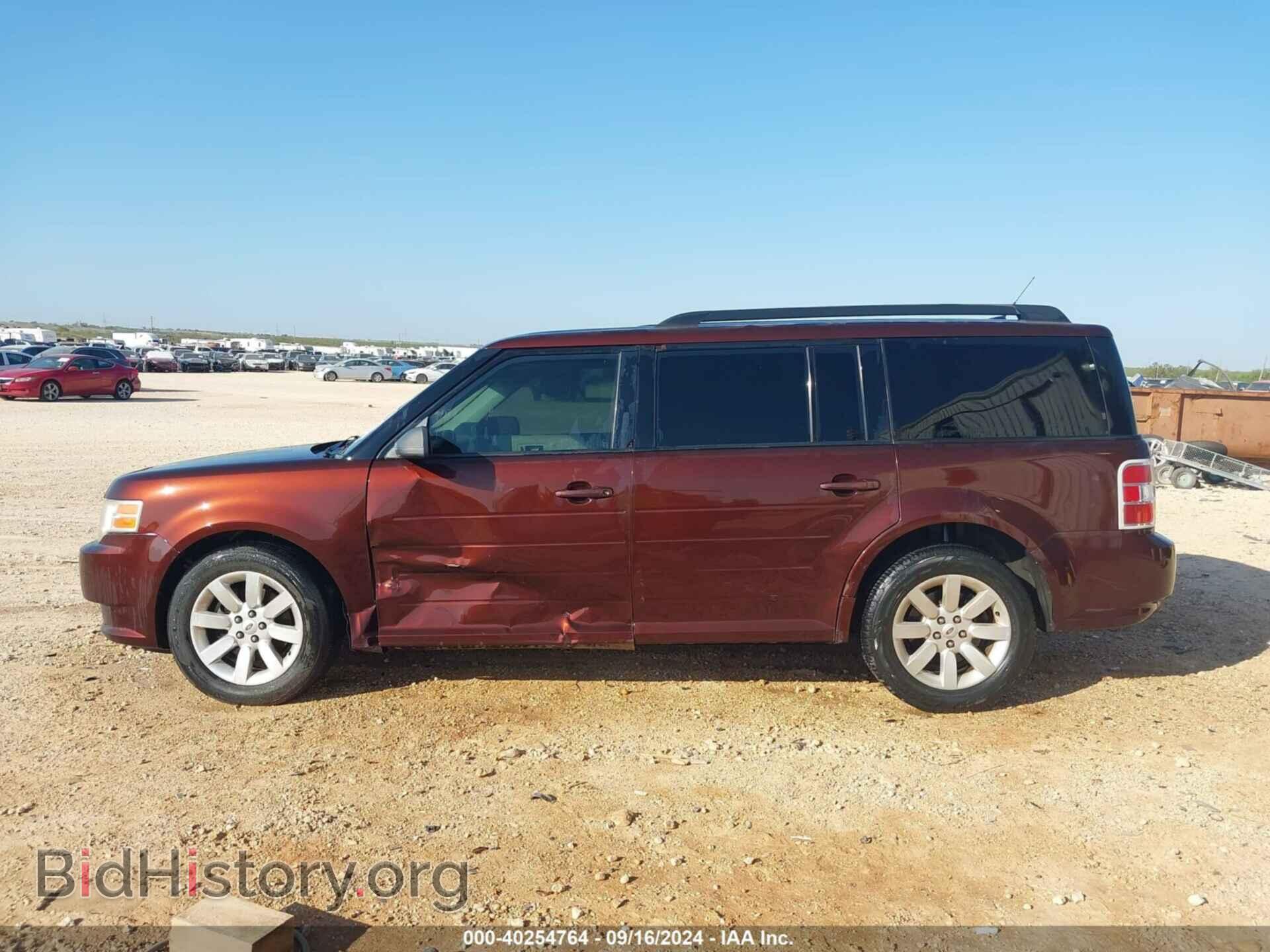 2009 FORD FLEX - VIN: 2FMDK51C19BA25420 - Фото 14