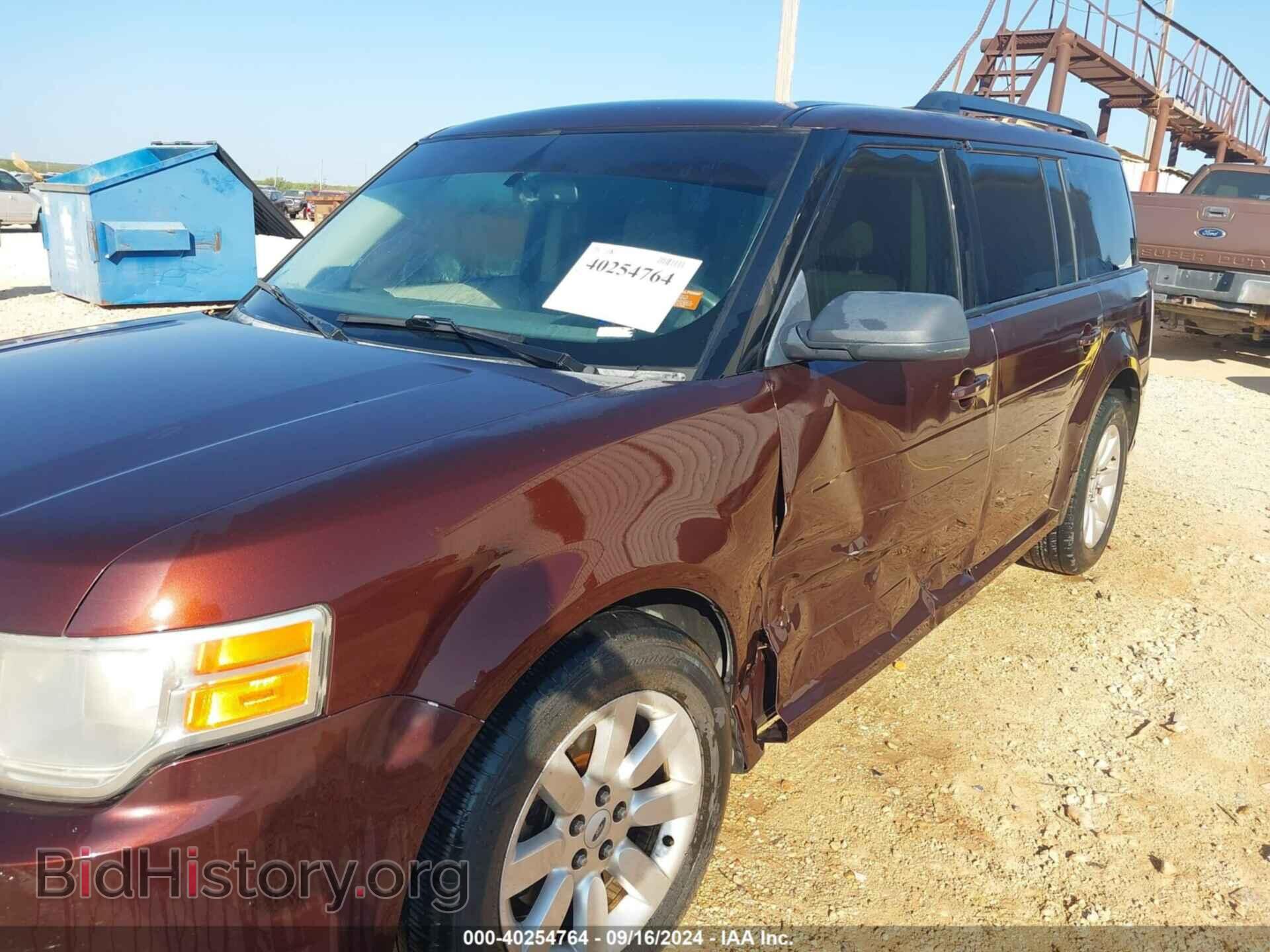 2009 FORD FLEX - VIN: 2FMDK51C19BA25420 - Фото 17