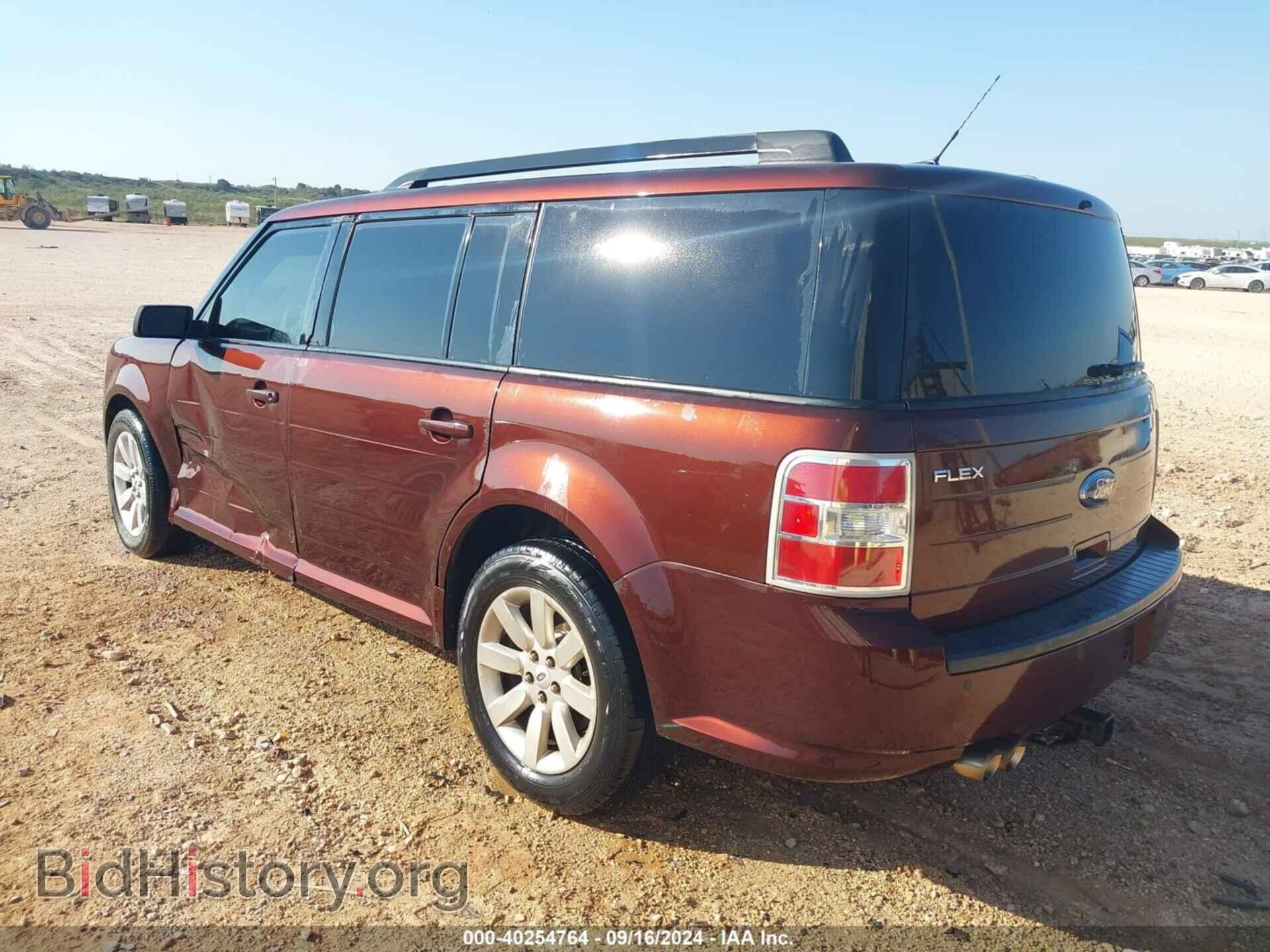 2009 FORD FLEX - VIN: 2FMDK51C19BA25420 - Фото 3