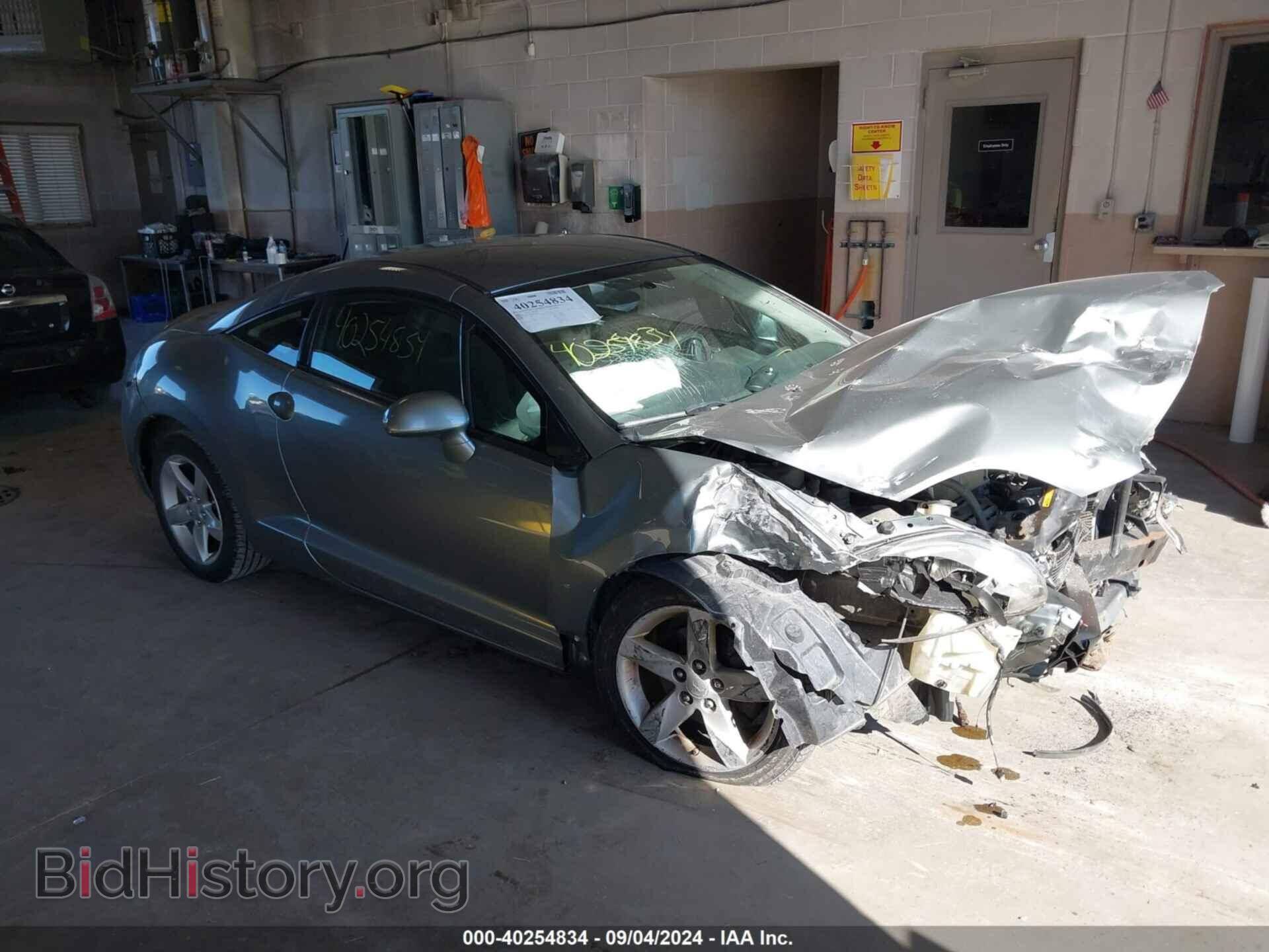 Photo 4A3AK24F98E041604 - MITSUBISHI ECLIPSE 2008