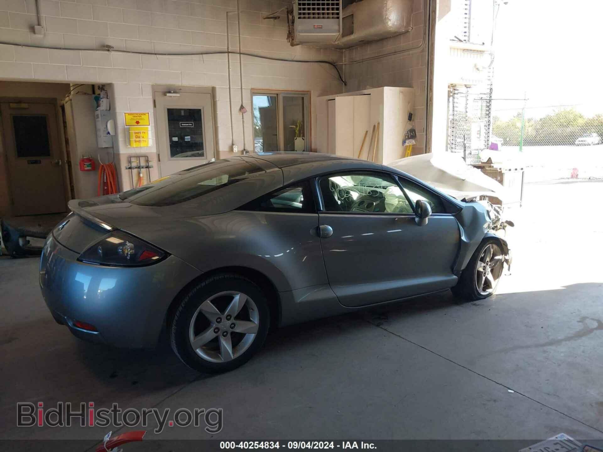 2008 MITSUBISHI ECLIPSE - VIN: 4A3AK24F98E041604 - Photo 4