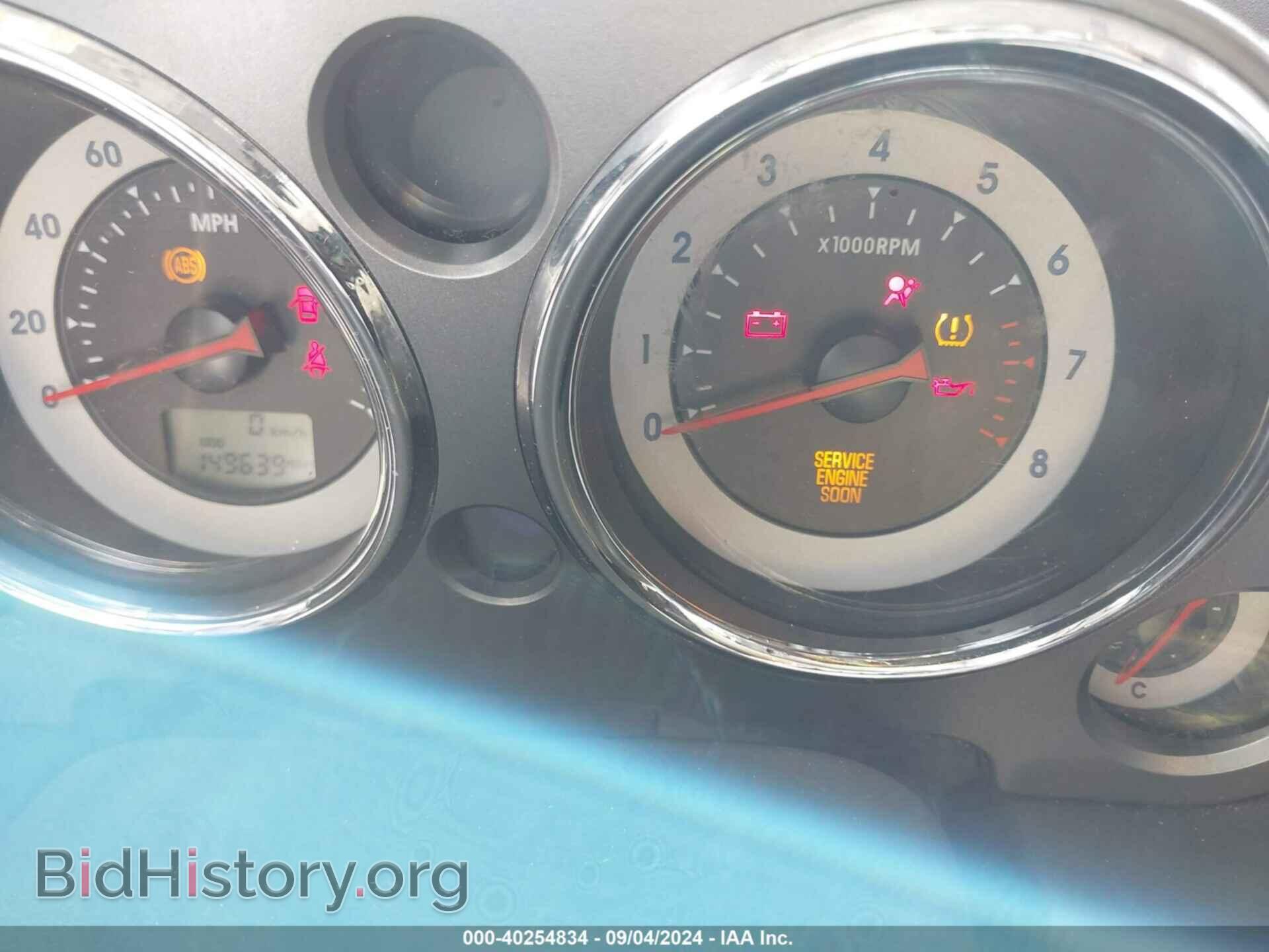 2008 MITSUBISHI ECLIPSE - VIN: 4A3AK24F98E041604 - Photo 7