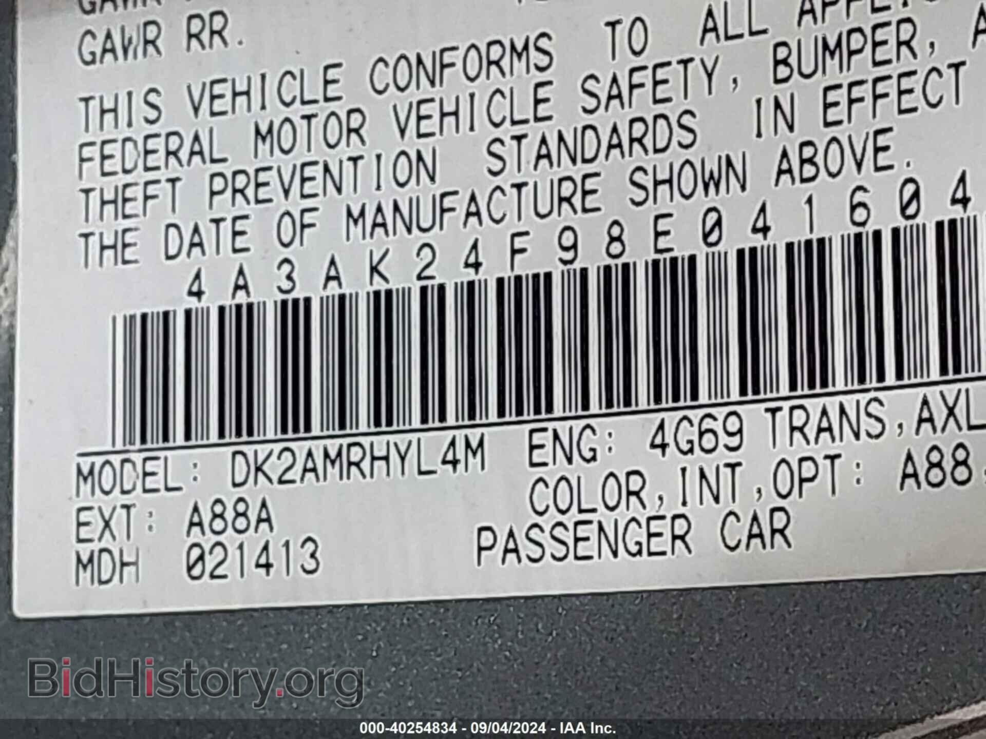 2008 MITSUBISHI ECLIPSE - VIN: 4A3AK24F98E041604 - Photo 9