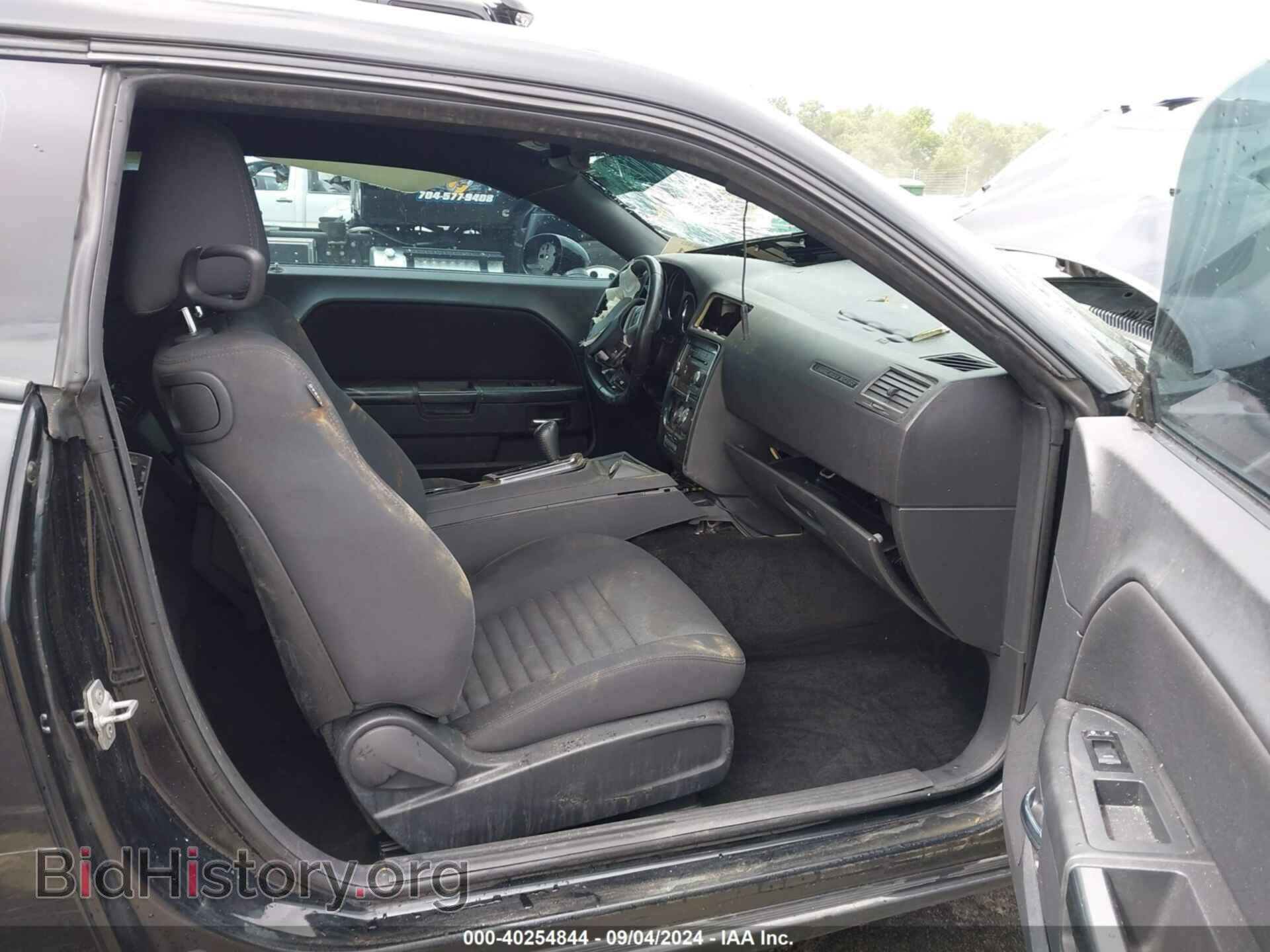 2013 DODGE CHALLENGER - VIN: 2C3CDYAG7DH645729 - Фото 5