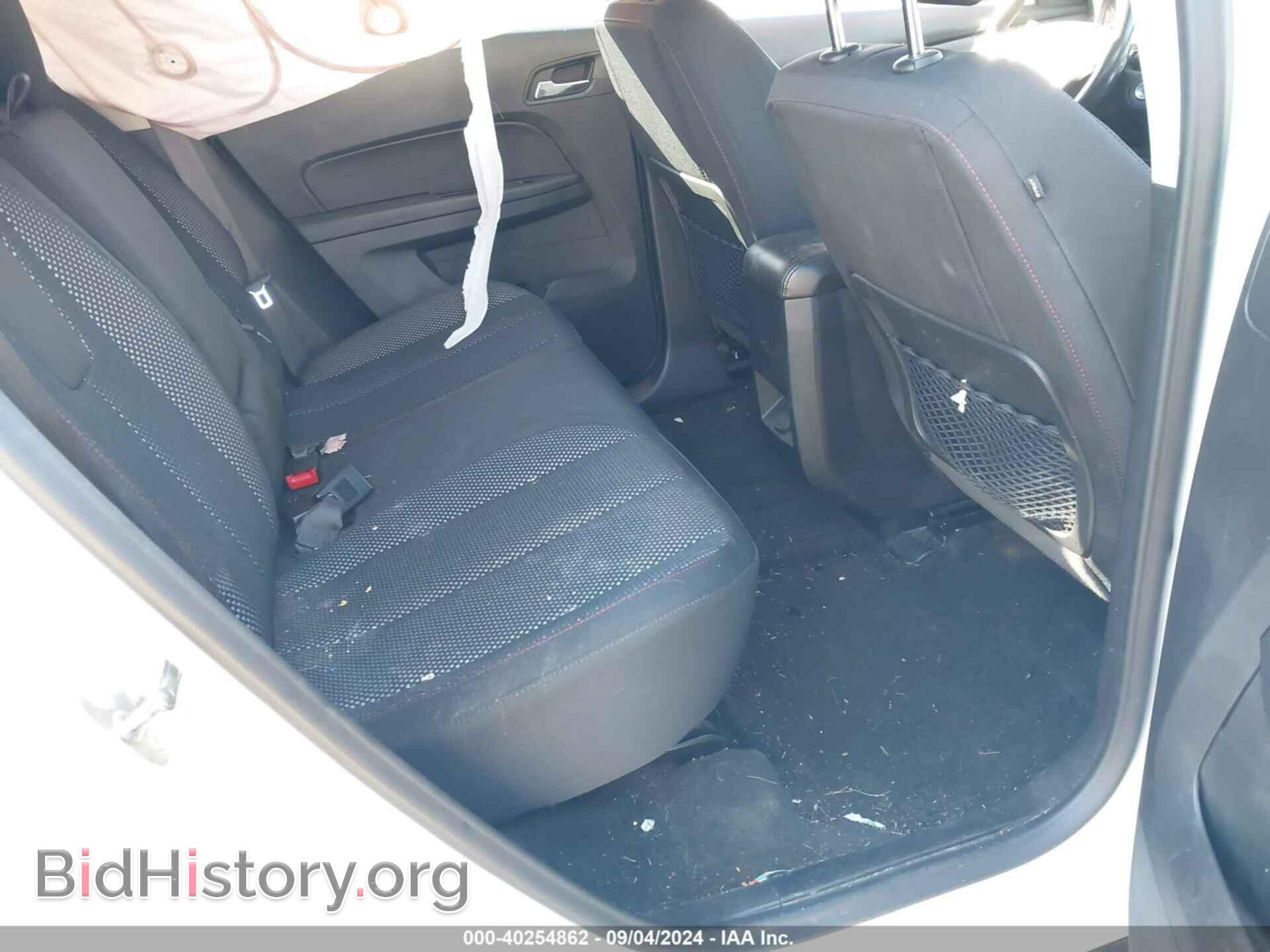 2017 GMC TERRAIN - VIN: 2GKFLTEK6H6177821 - Фото 8