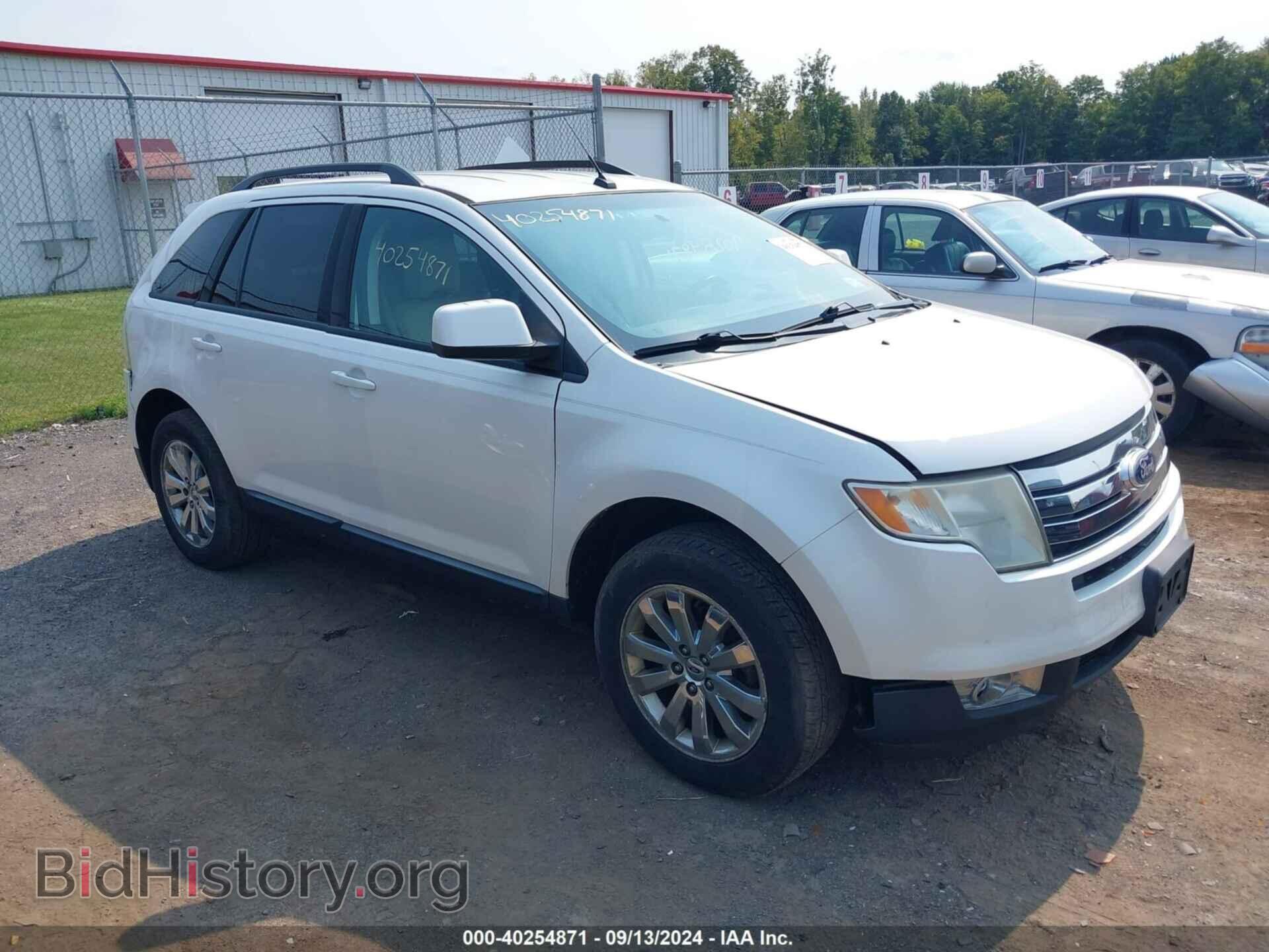Фотография 2FMDK4JC8ABB73126 - FORD EDGE 2010
