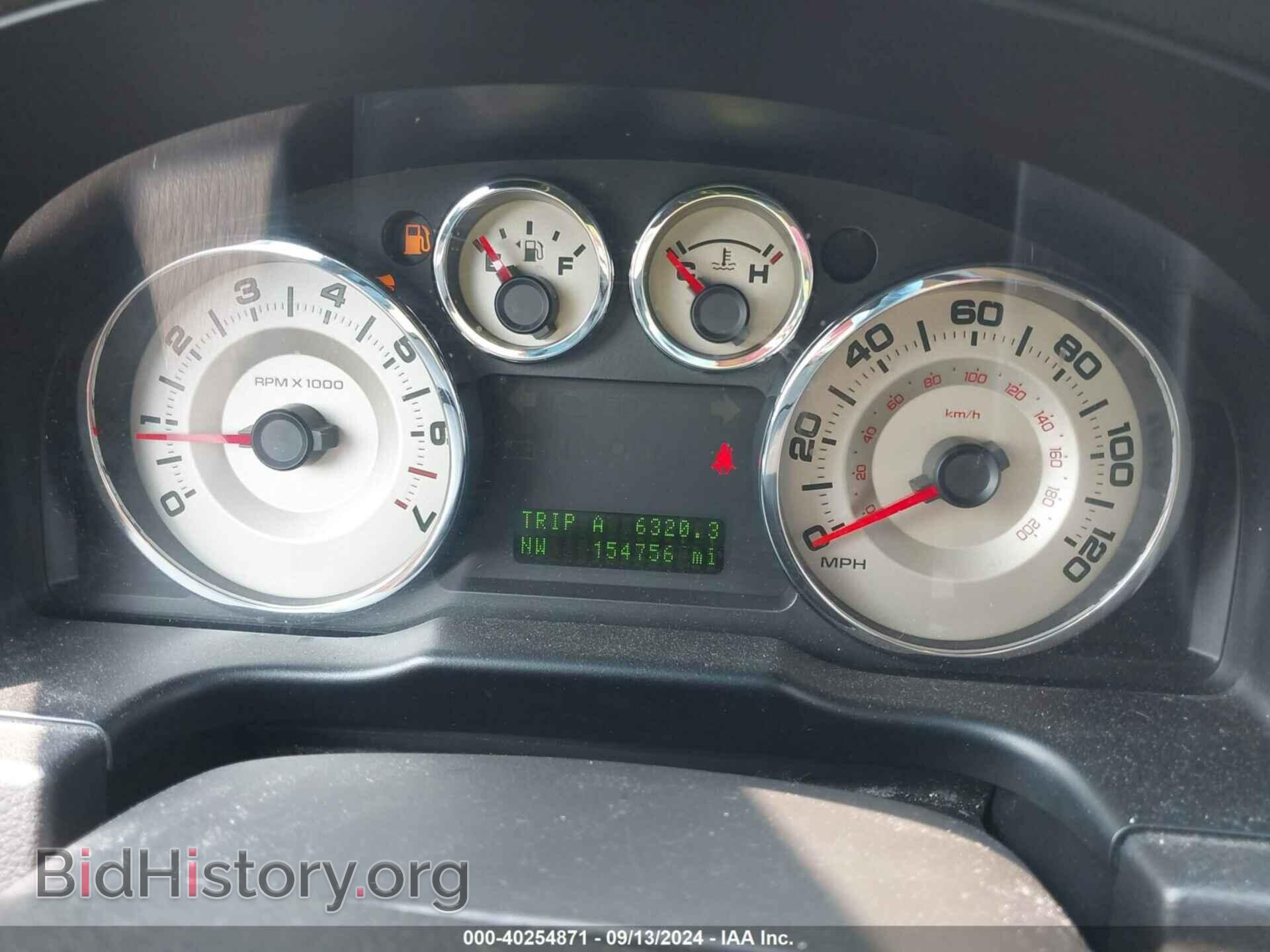 2010 FORD EDGE - VIN: 2FMDK4JC8ABB73126 - Фото 7