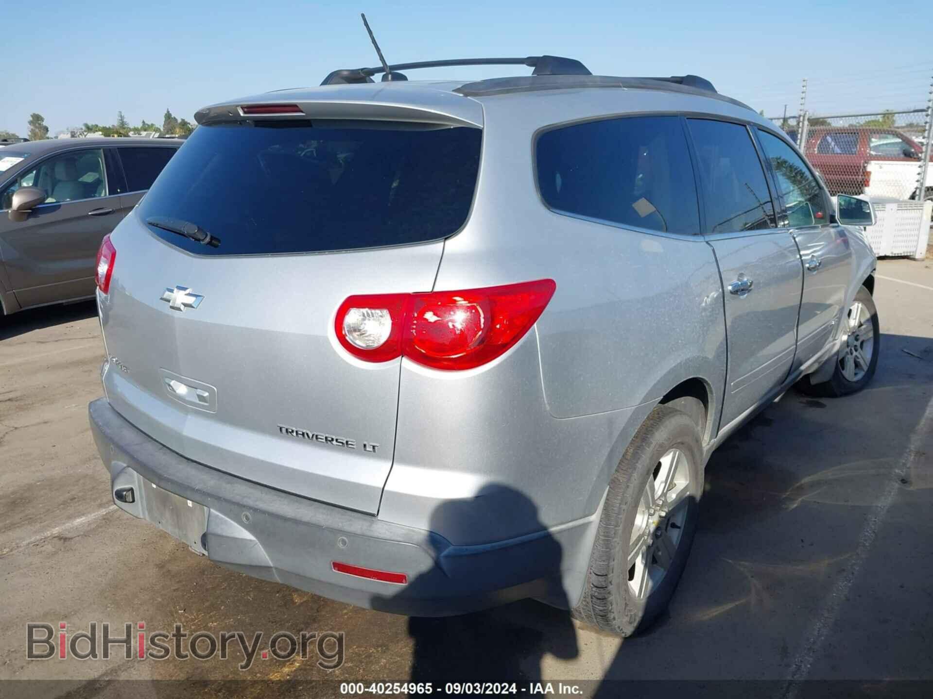 2009 CHEVROLET TRAVERSE - VIN: 1GNER23D39S178600 - Фото 4