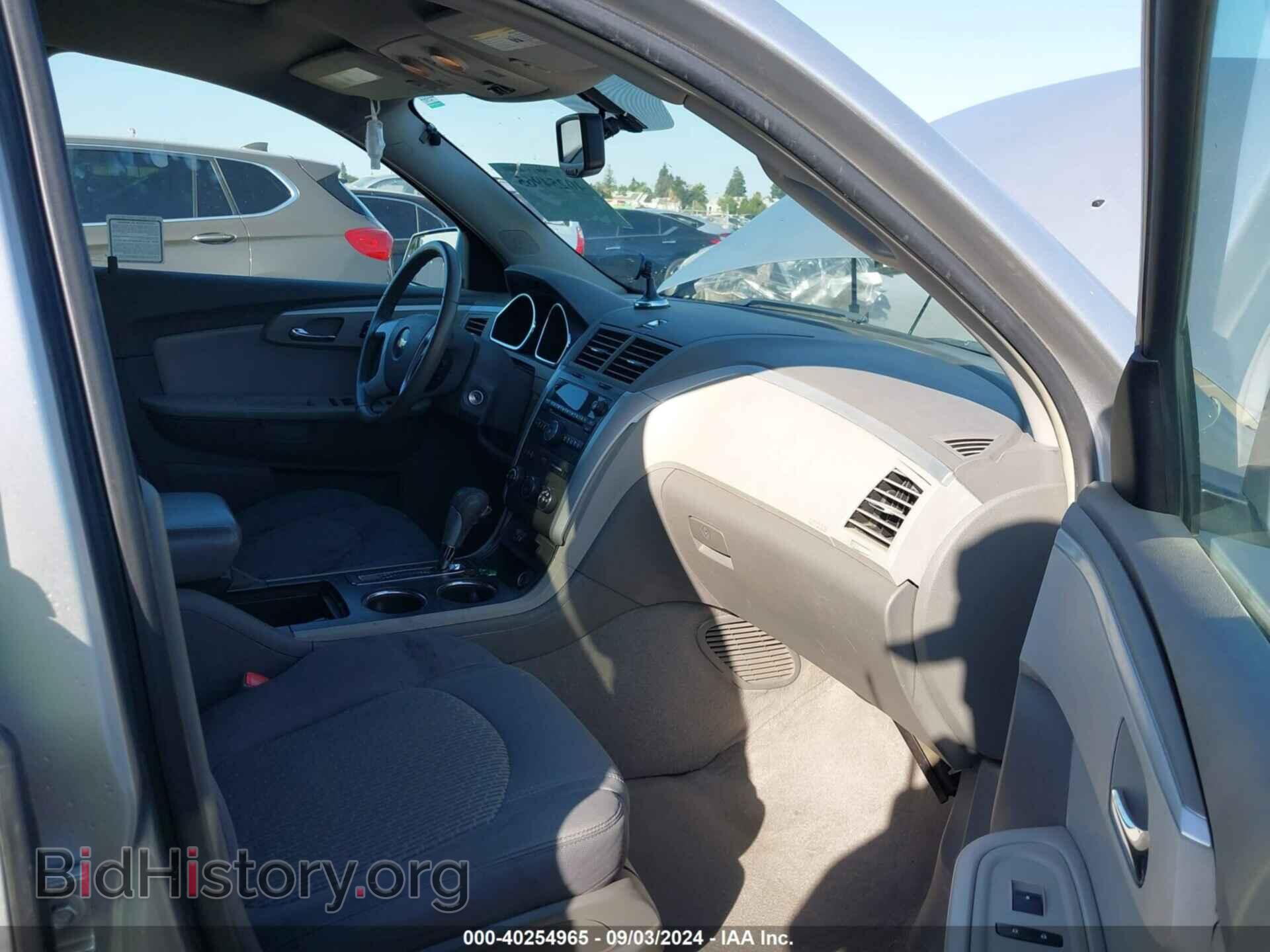 2009 CHEVROLET TRAVERSE - VIN: 1GNER23D39S178600 - Фото 5