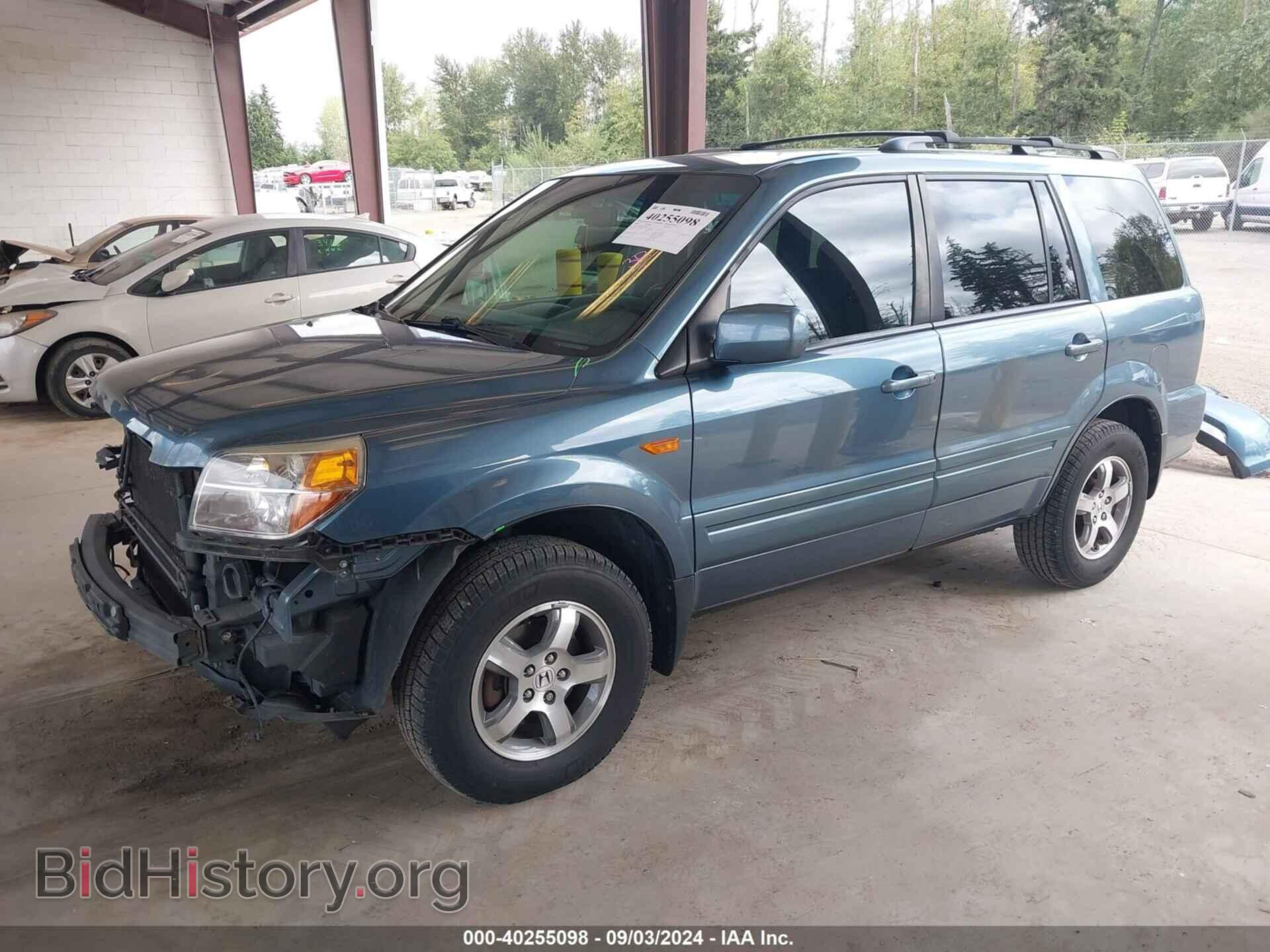 2008 HONDA PILOT - VIN: 5FNYF18518B020732 - Фото 2