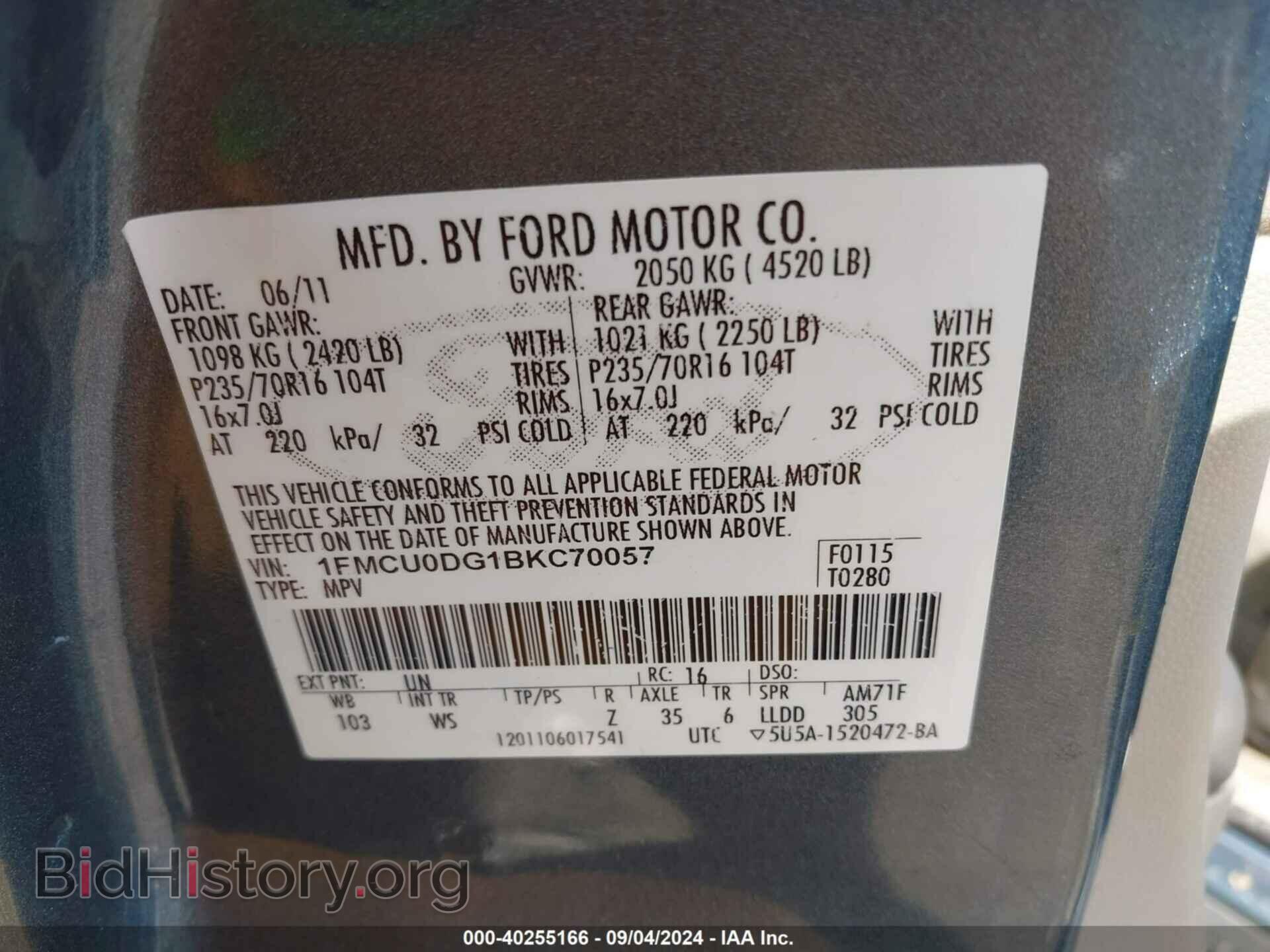 2011 FORD ESCAPE - VIN: 1FMCU0DG1BKC70057 - Фото 9