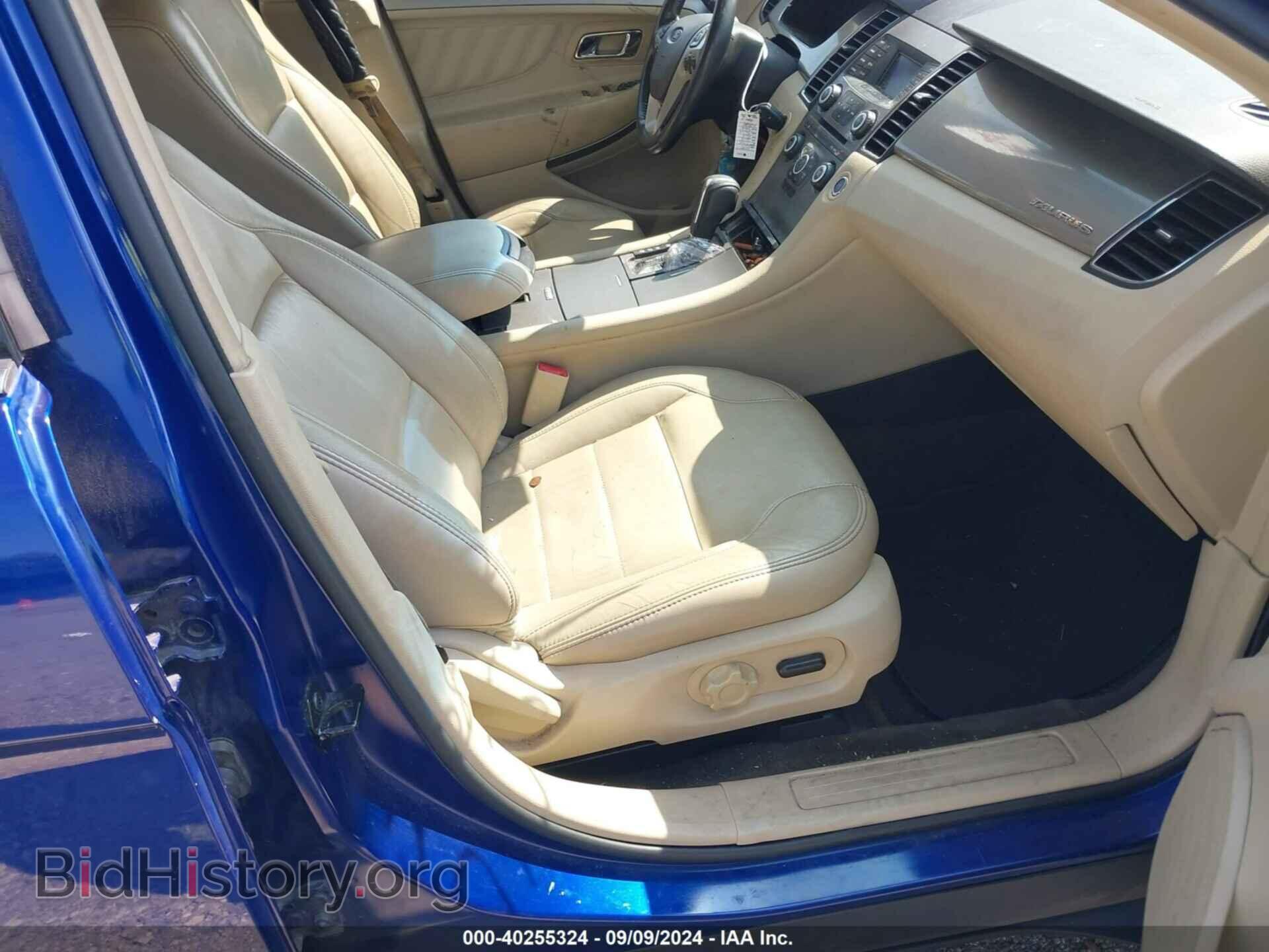 2013 FORD TAURUS - VIN: 1FAHP2E83DG204366 - Photo 5