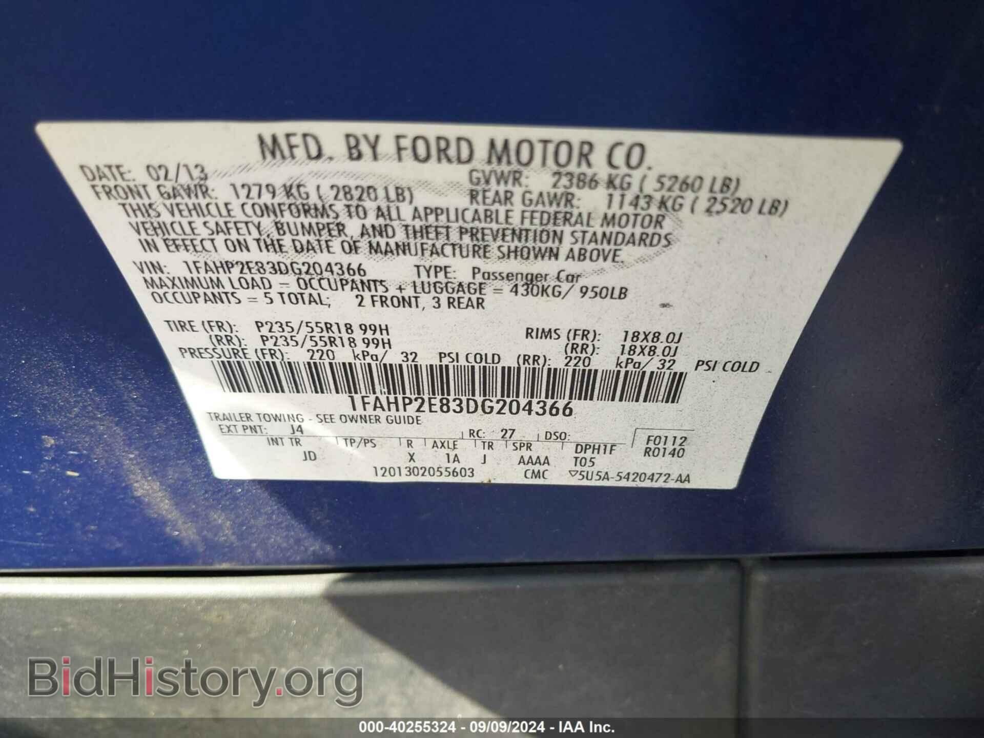 2013 FORD TAURUS - VIN: 1FAHP2E83DG204366 - Photo 9