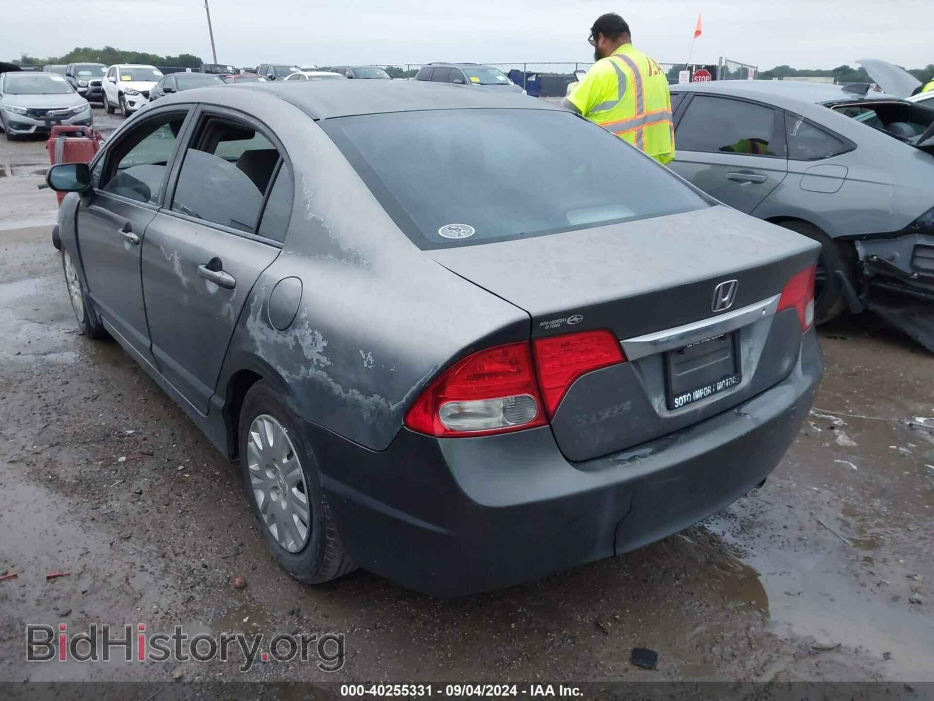 2010 HONDA CIVIC - VIN: 2HGFA1F32AH512601 - Фото 3