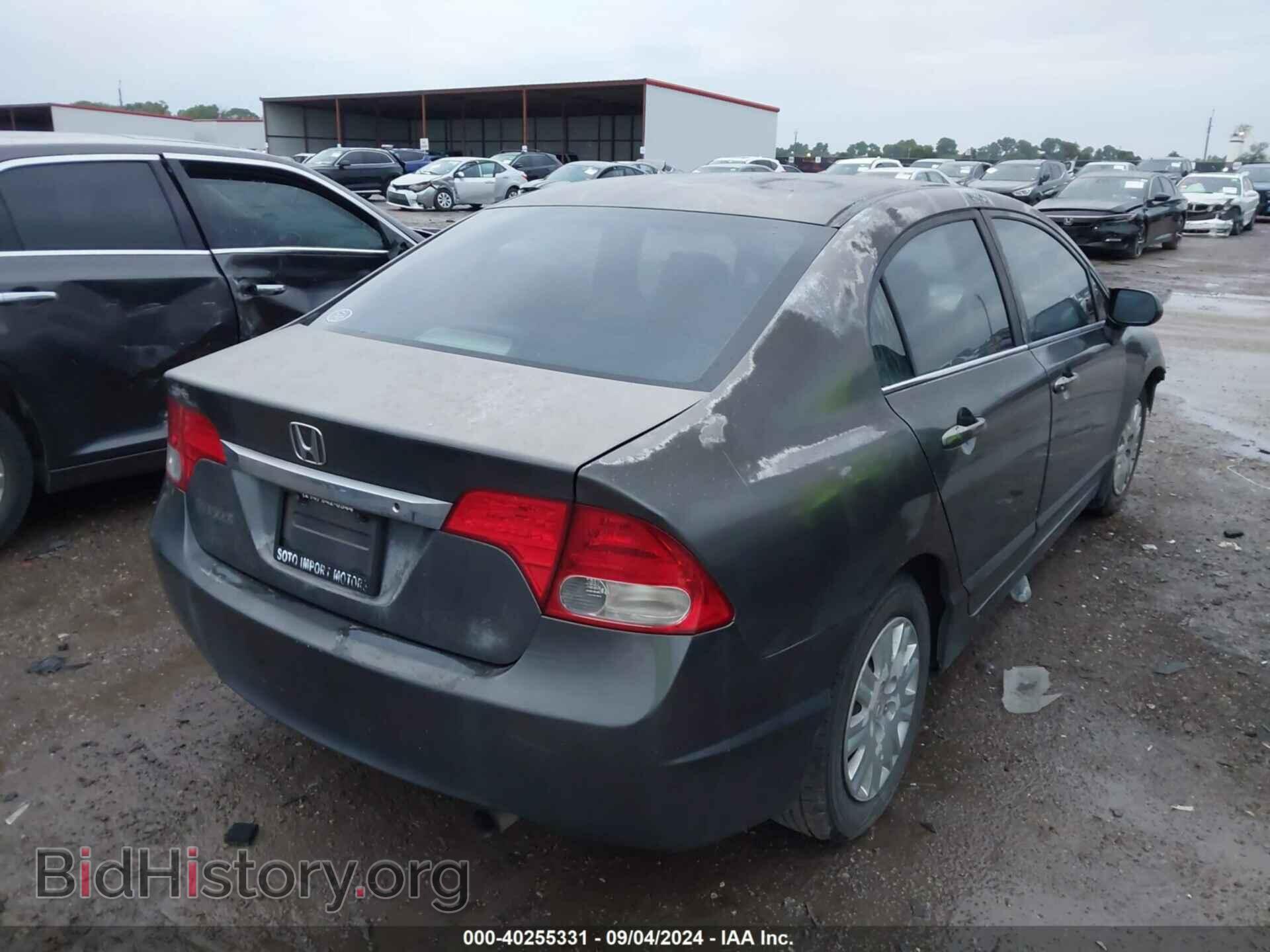 2010 HONDA CIVIC - VIN: 2HGFA1F32AH512601 - Фото 4