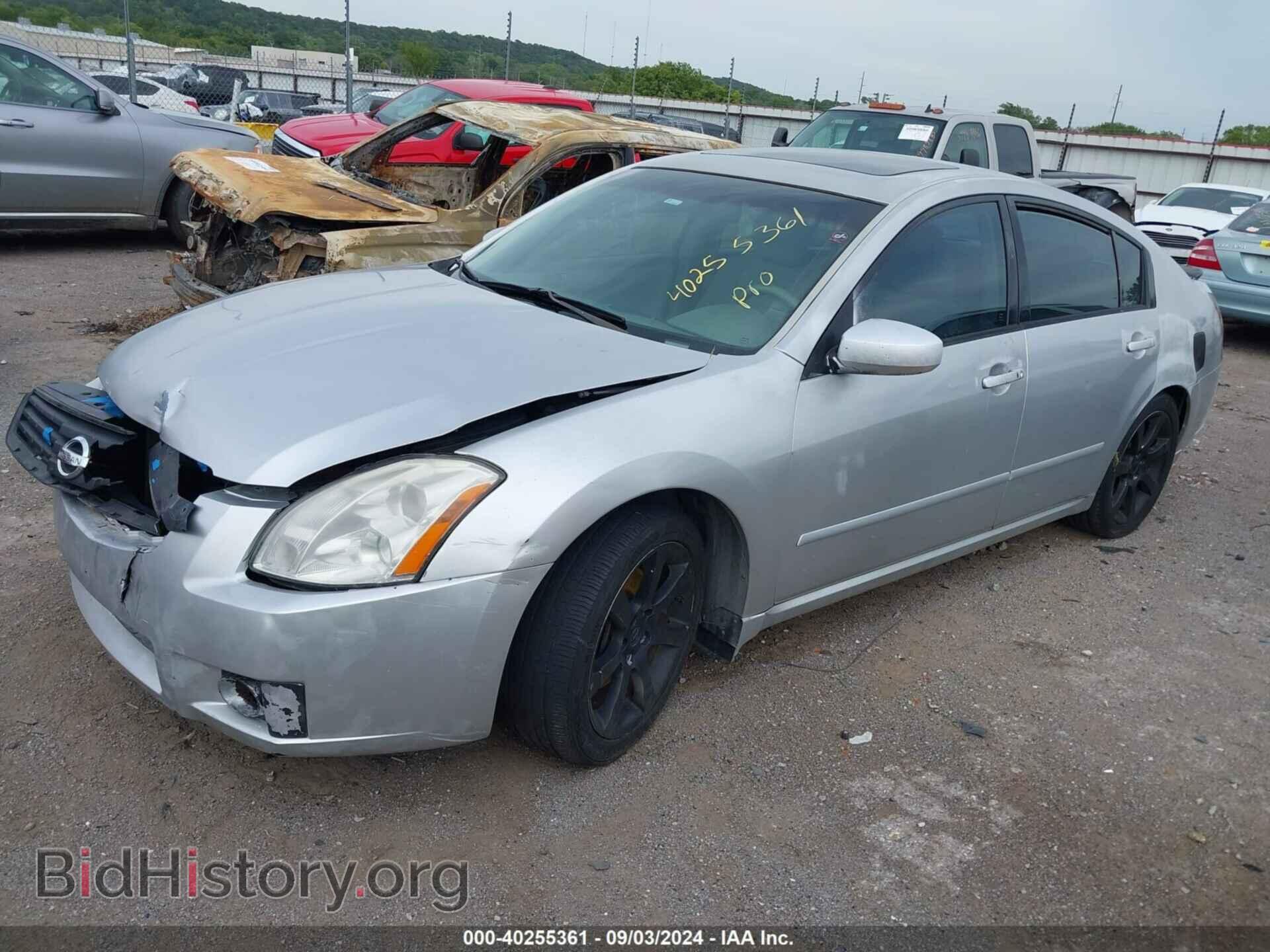 2007 NISSAN MAXIMA - VIN: 1N4BA41E67C826289 - Фото 2