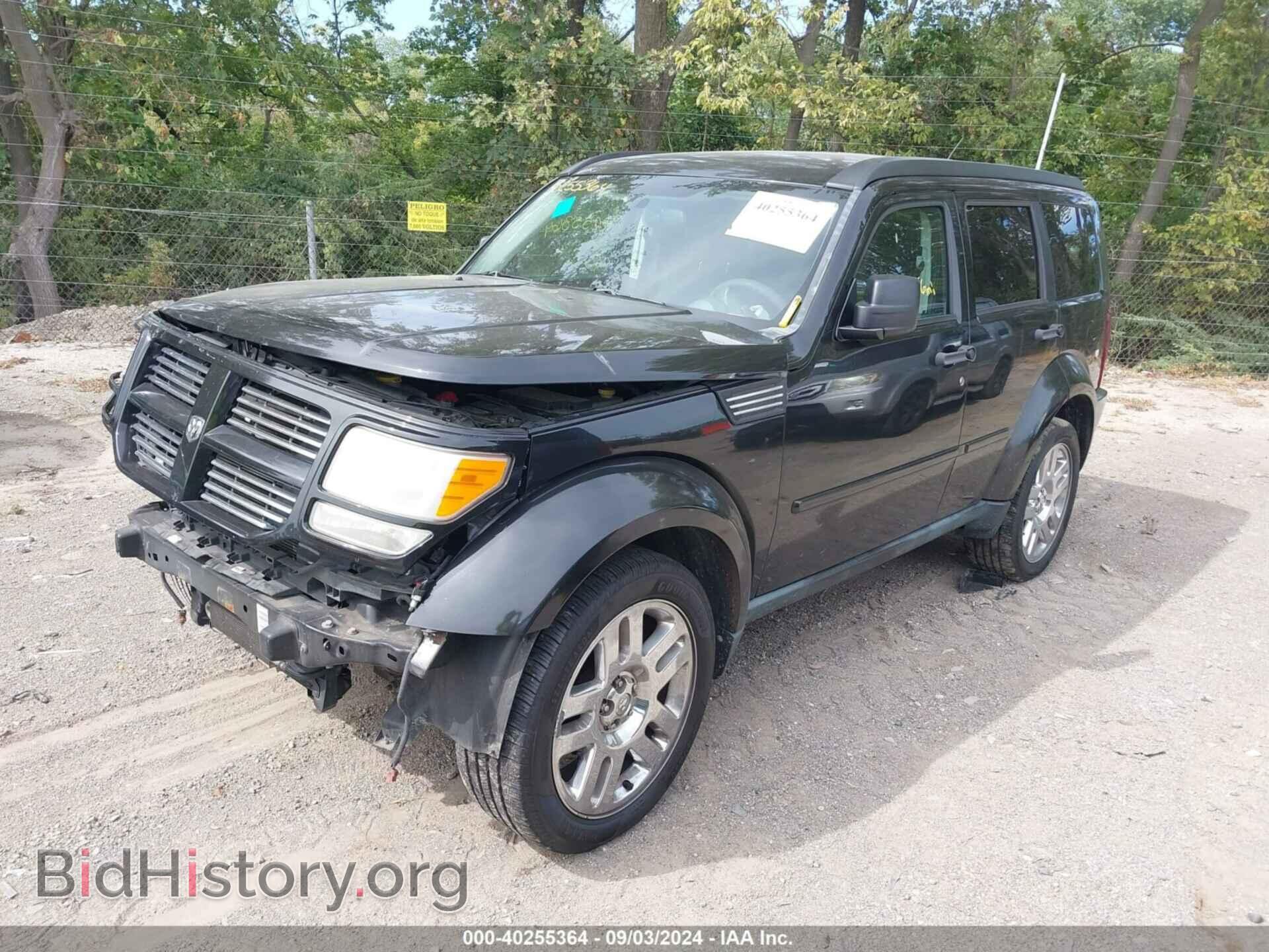 2011 DODGE NITRO - VIN: 1D4PT4GK1BW602736 - Photo 2