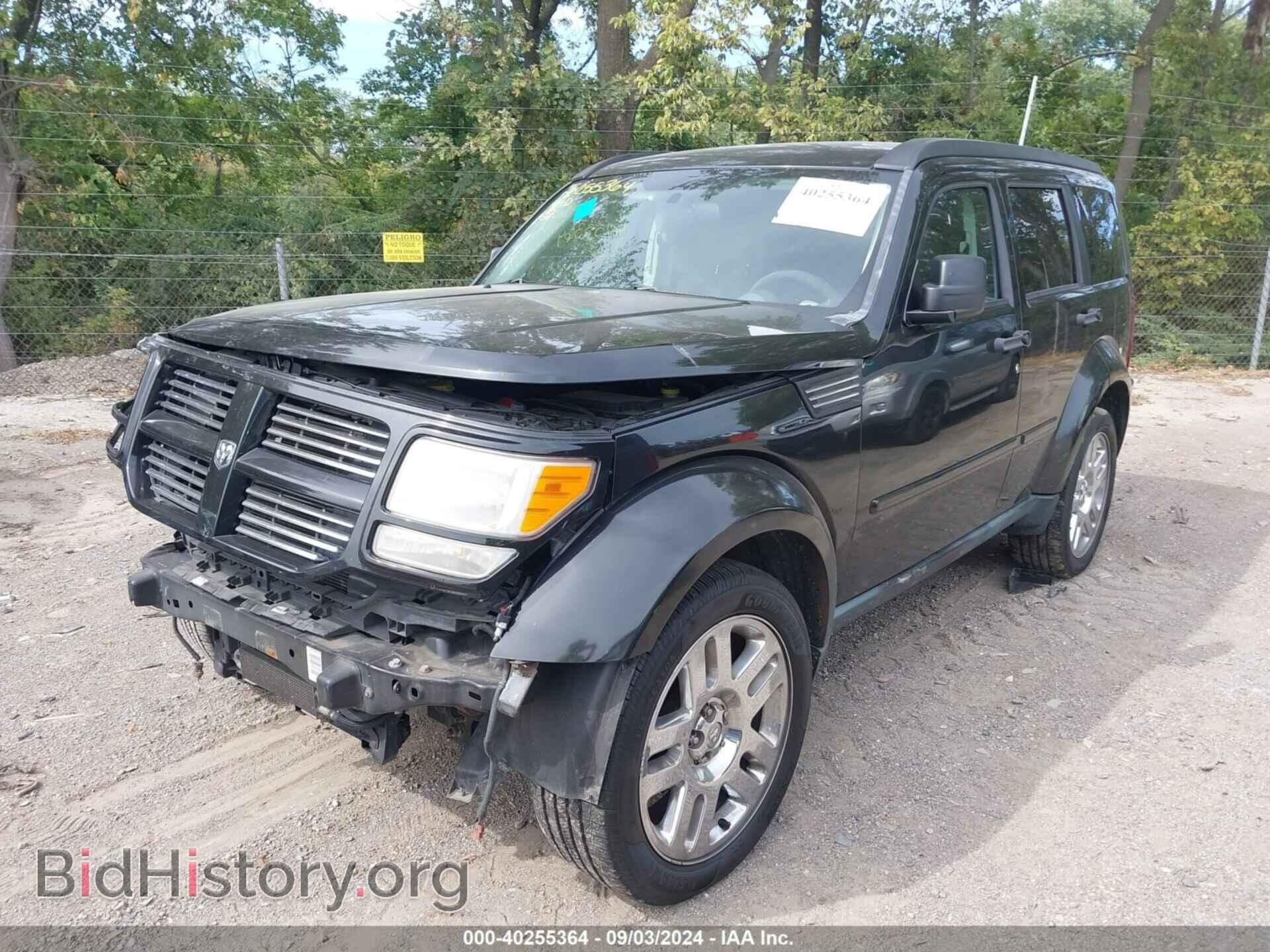 2011 DODGE NITRO - VIN: 1D4PT4GK1BW602736 - Photo 13