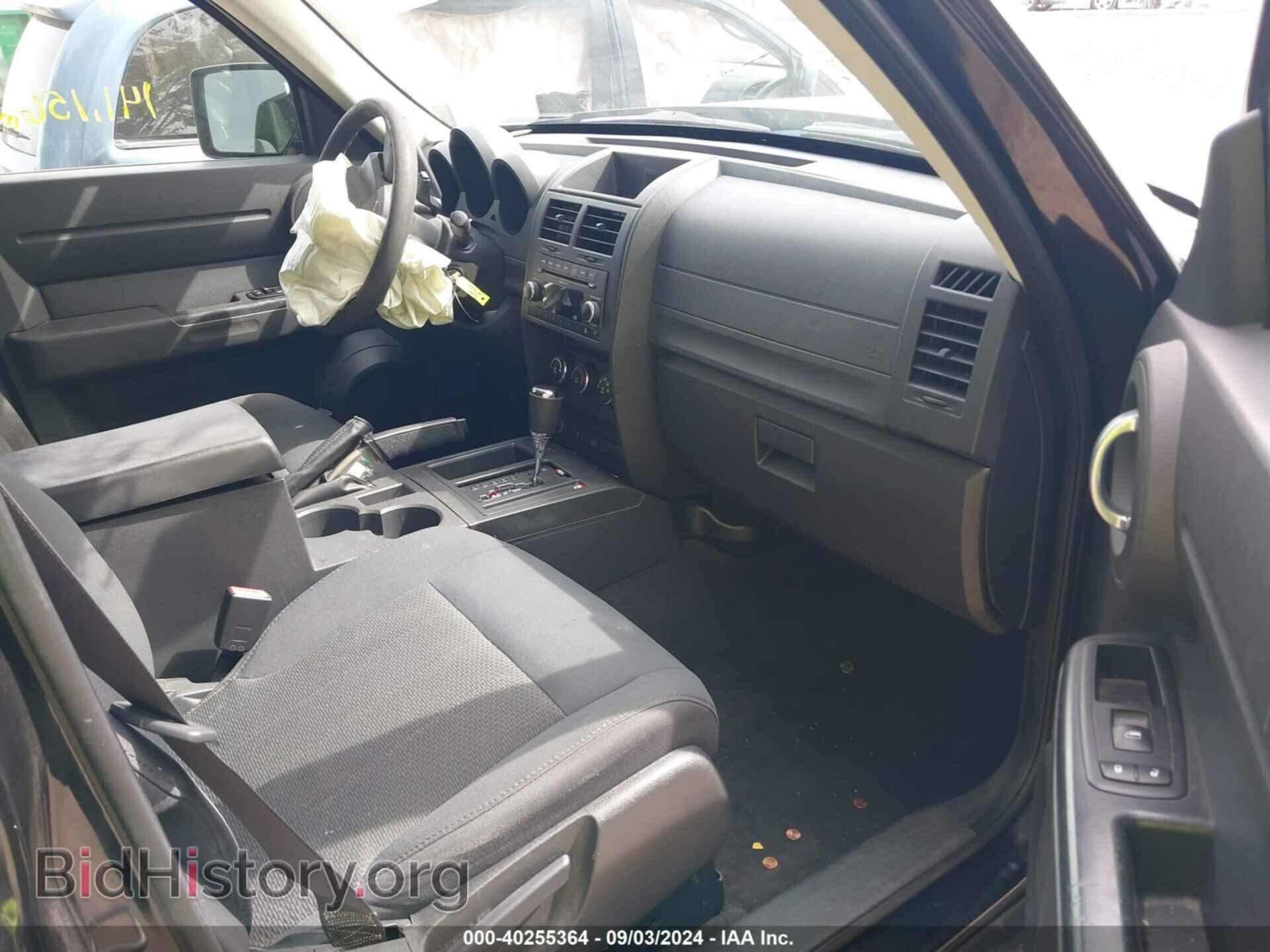 2011 DODGE NITRO - VIN: 1D4PT4GK1BW602736 - Photo 5