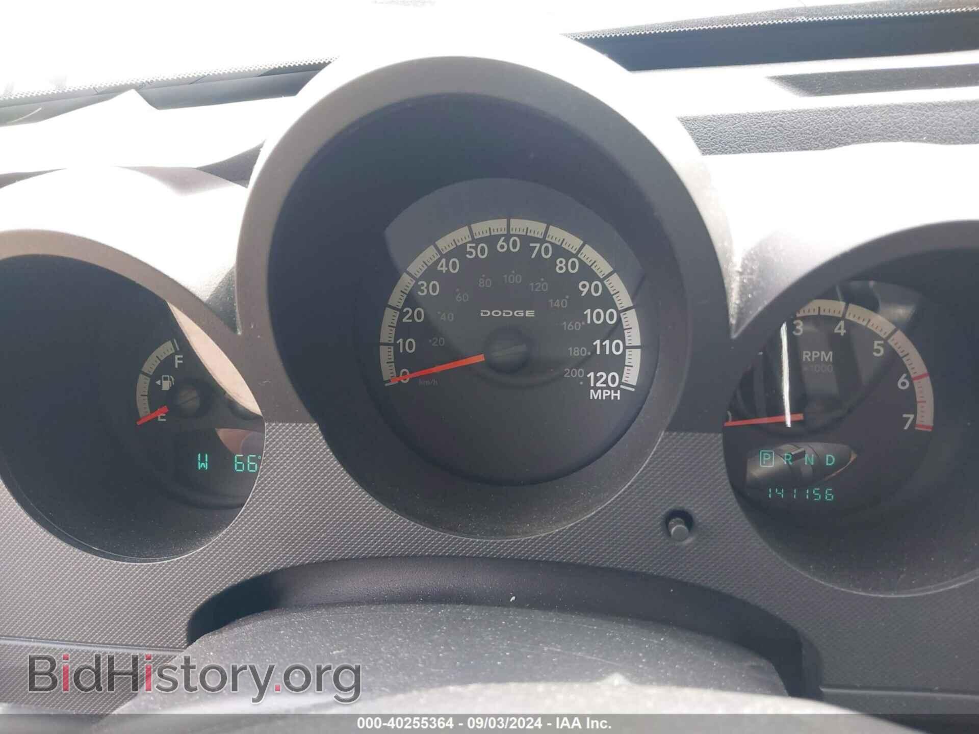 2011 DODGE NITRO - VIN: 1D4PT4GK1BW602736 - Photo 7