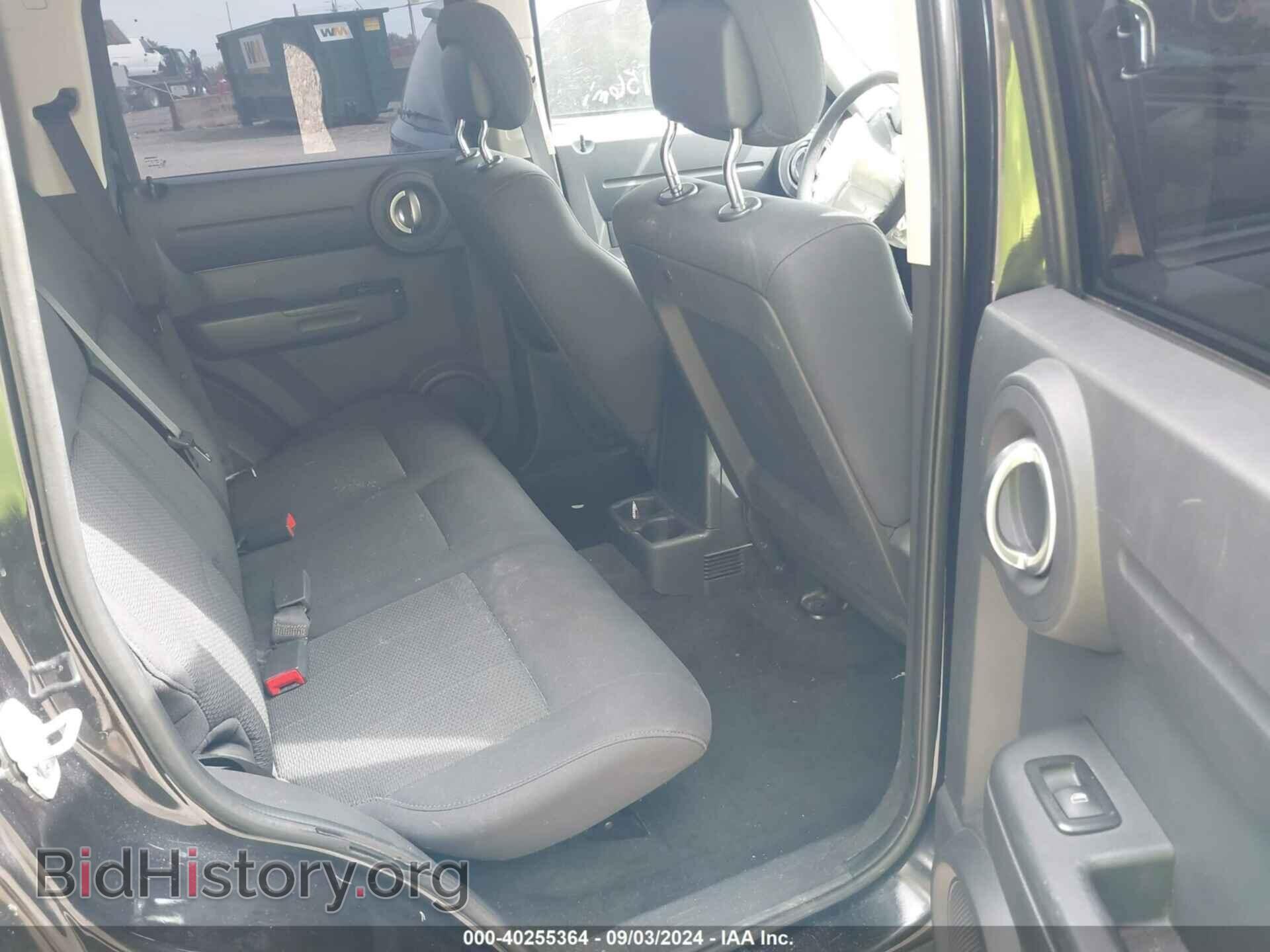 2011 DODGE NITRO - VIN: 1D4PT4GK1BW602736 - Photo 8