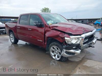 2020 RAM 1500 Big Horn 4X4 5'7 Box, maroon — VIN 1C6SRFFT7LN127555, IAAI