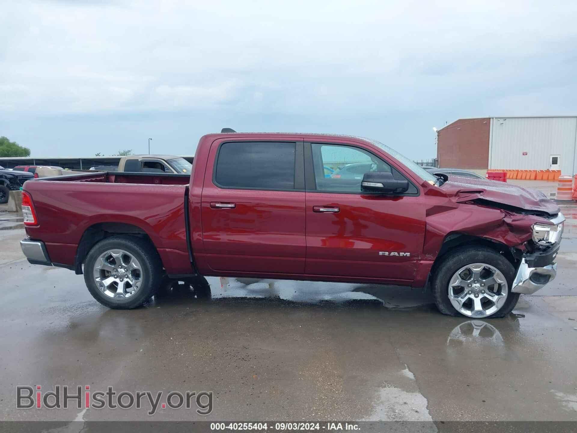 2020 RAM 1500 - VIN: 1C6SRFFT7LN127555 - Фото 14