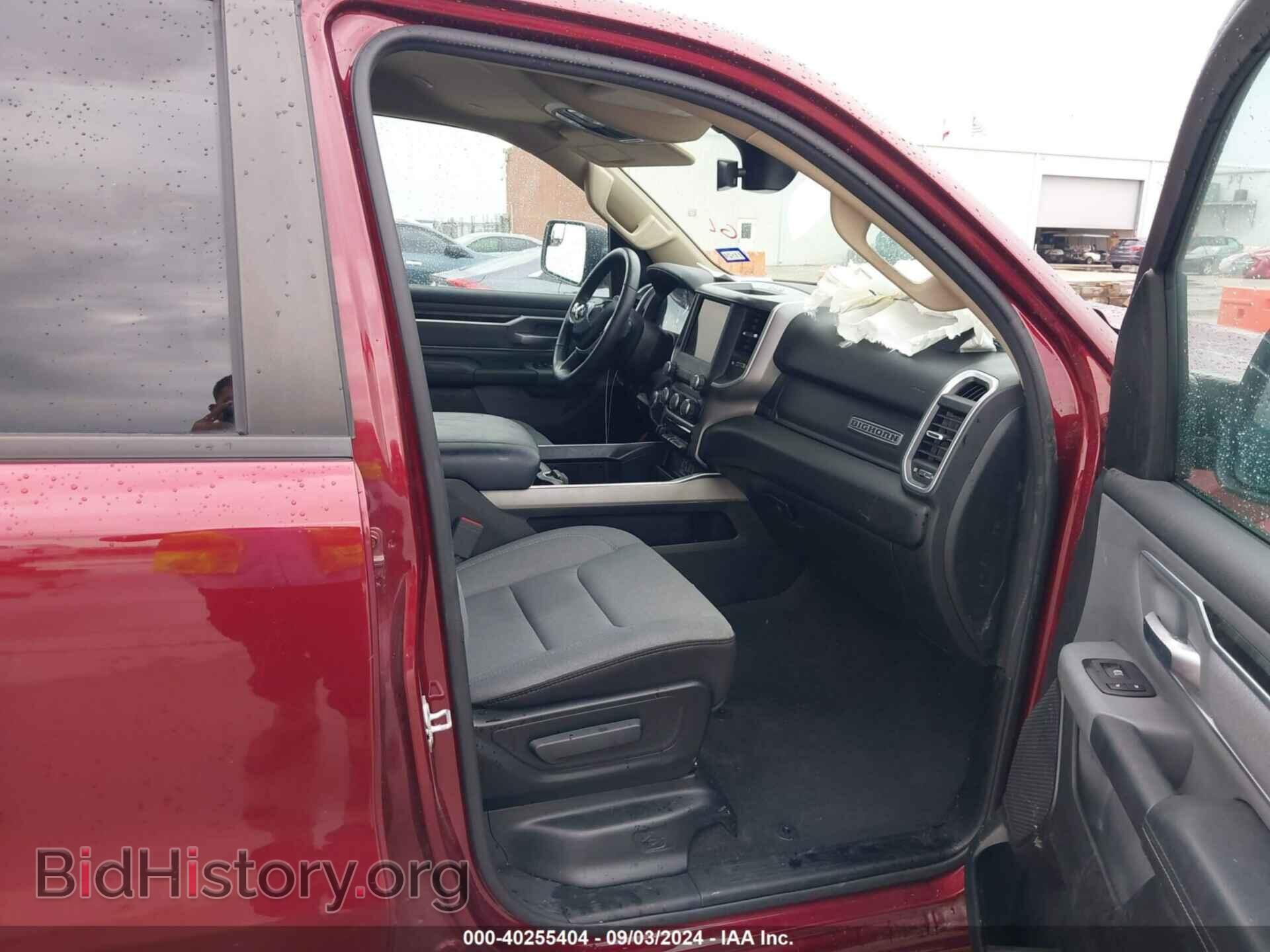 2020 RAM 1500 - VIN: 1C6SRFFT7LN127555 - Фото 5