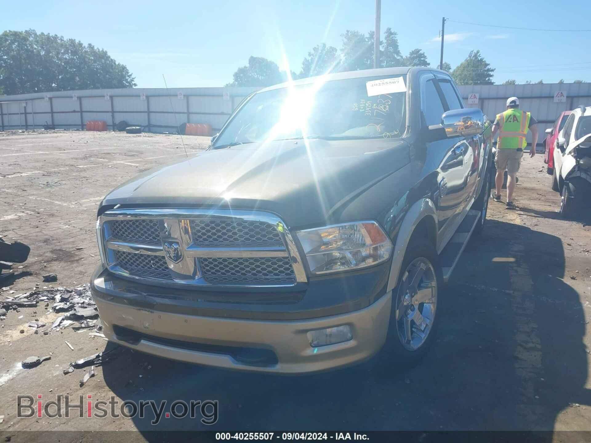 2012 RAM 1500 - VIN: 1C6RD7PT6CS217637 - Фото 2