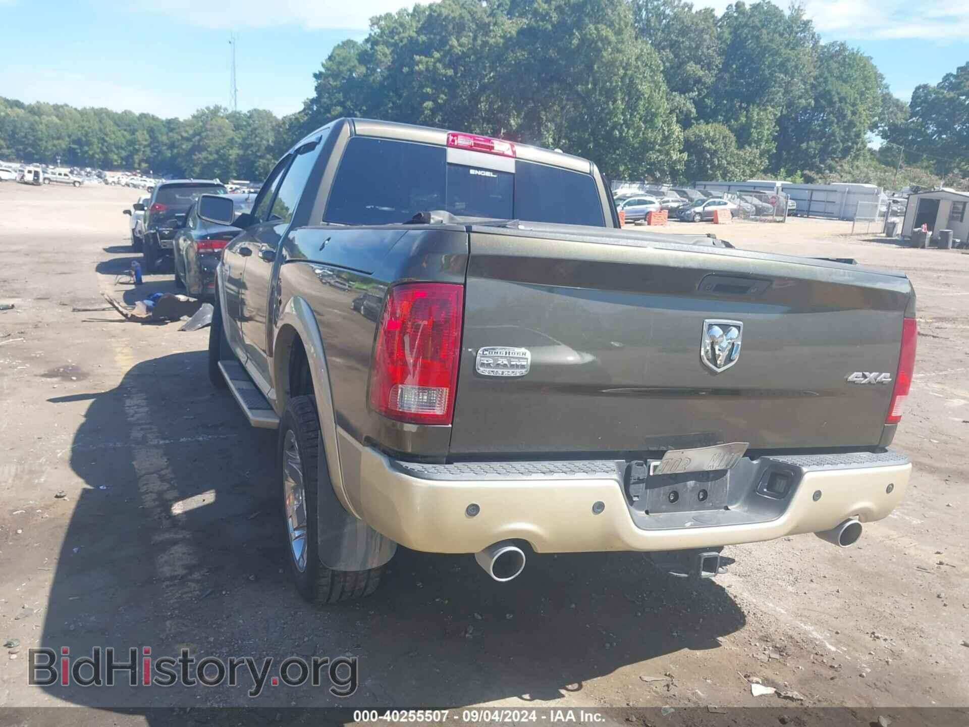 2012 RAM 1500 - VIN: 1C6RD7PT6CS217637 - Фото 3