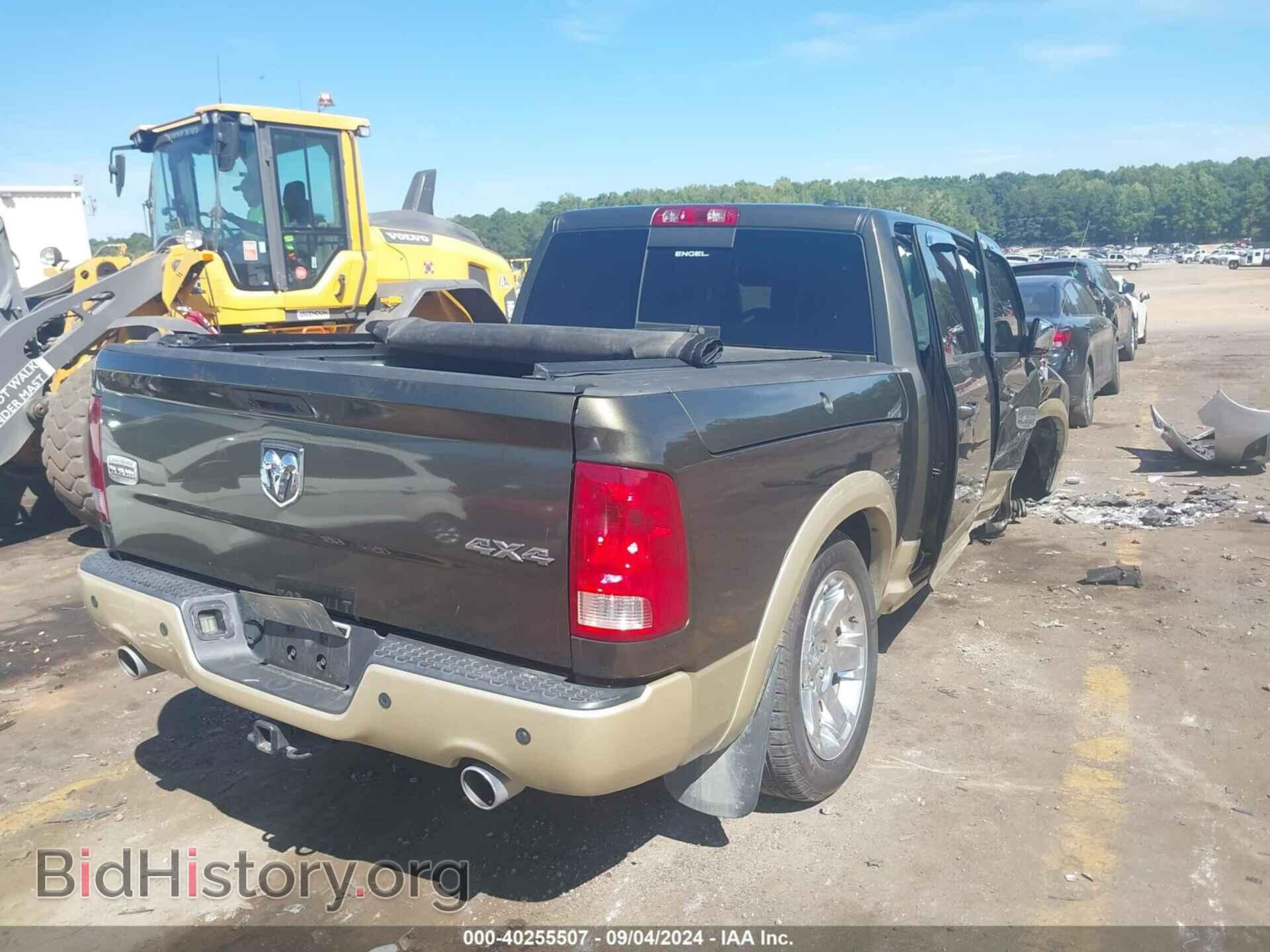 2012 RAM 1500 - VIN: 1C6RD7PT6CS217637 - Фото 4
