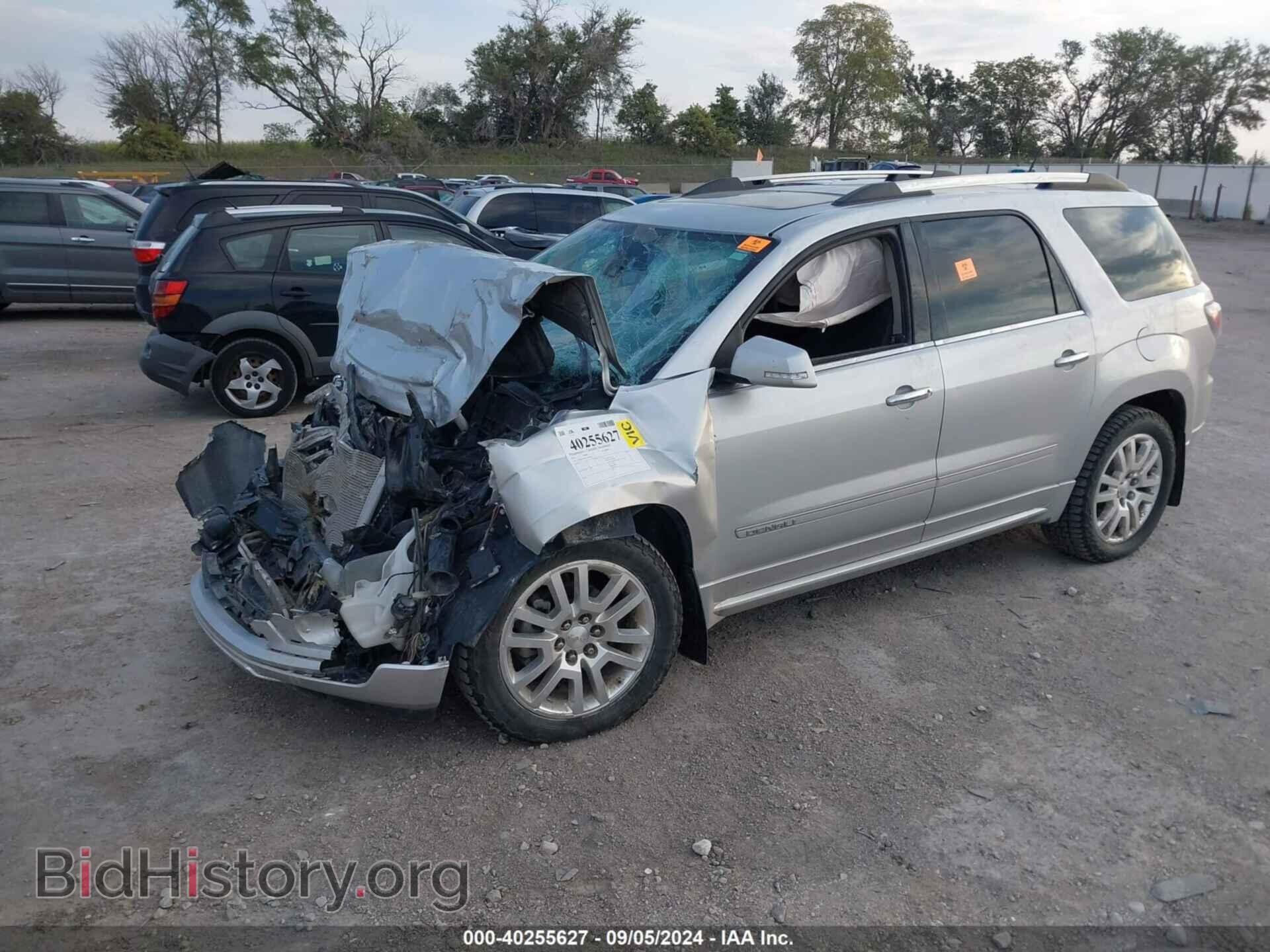 2015 GMC ACADIA - VIN: 1GKKVTKD5FJ269470 - Фото 2