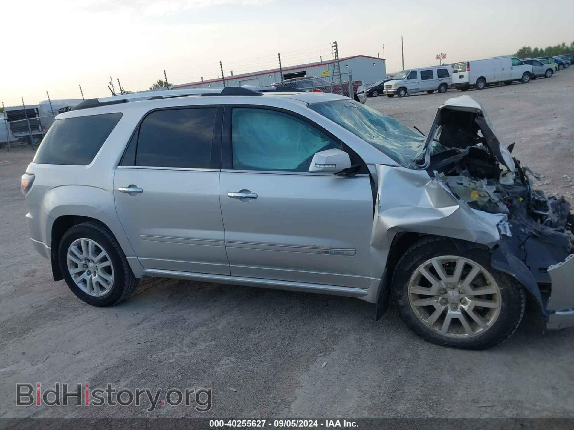 2015 GMC ACADIA - VIN: 1GKKVTKD5FJ269470 - Фото 13