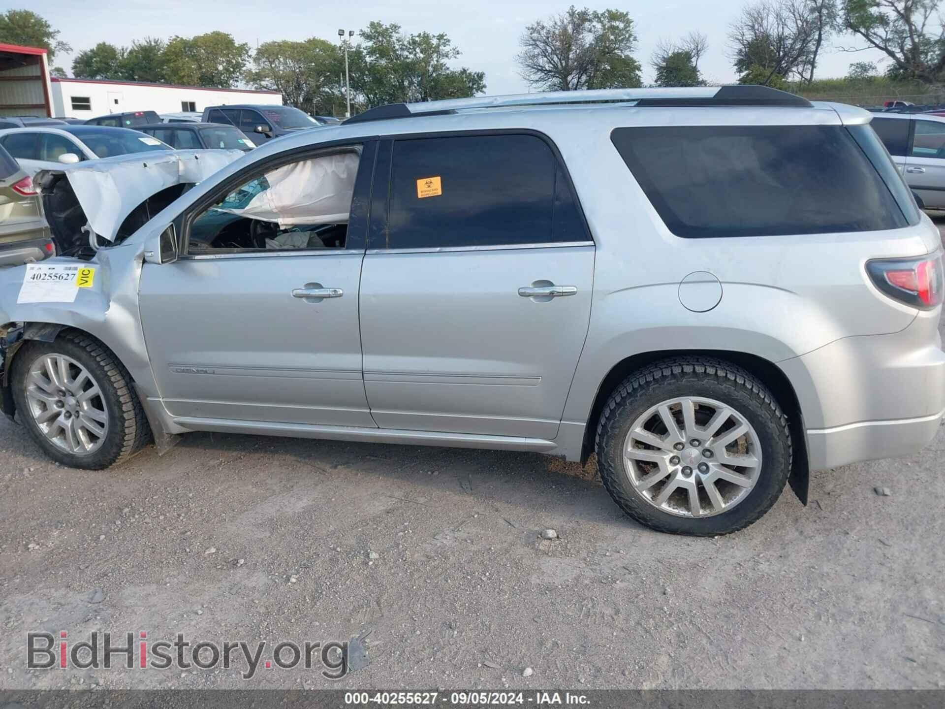 2015 GMC ACADIA - VIN: 1GKKVTKD5FJ269470 - Фото 14