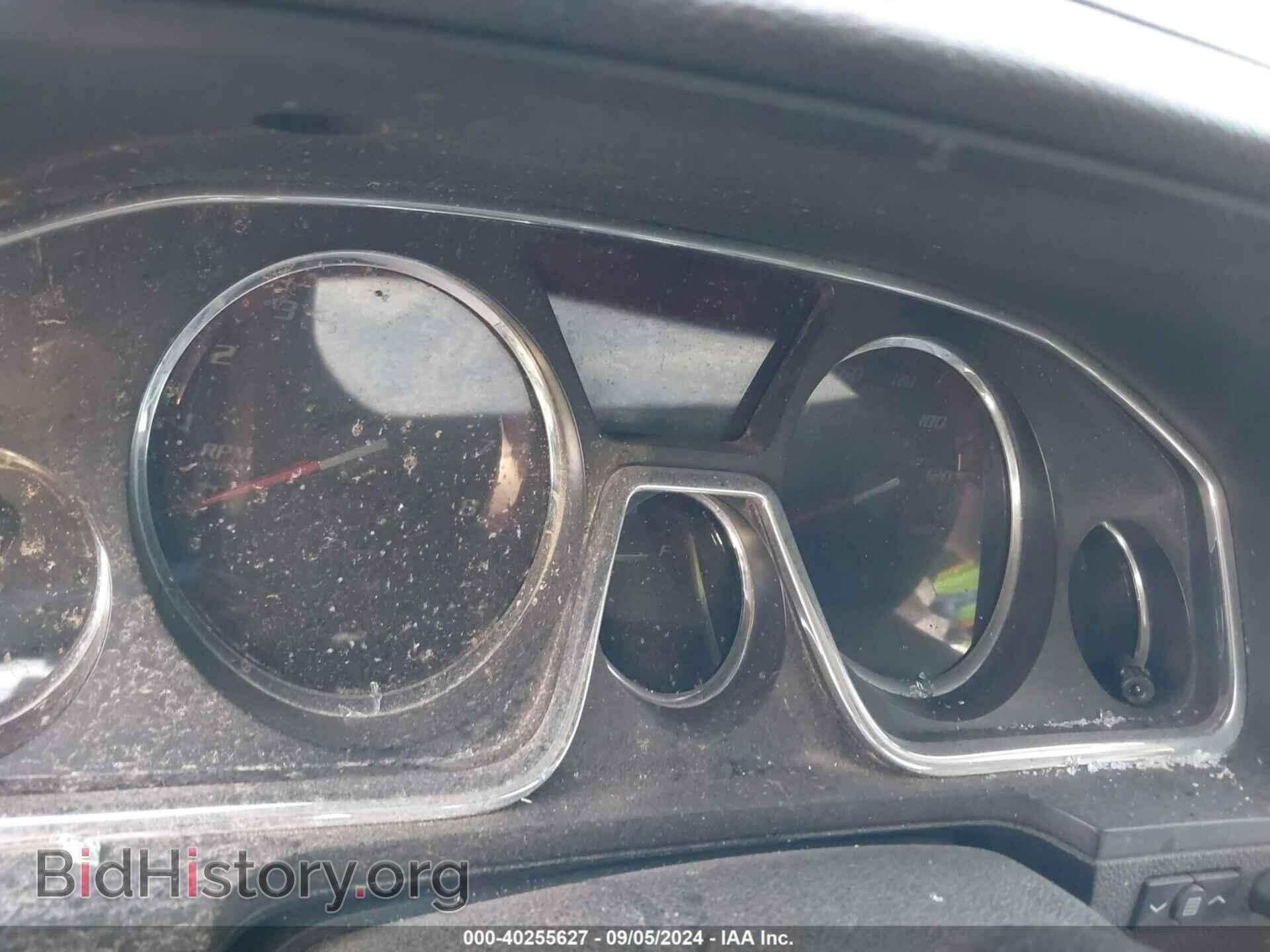 2015 GMC ACADIA - VIN: 1GKKVTKD5FJ269470 - Фото 15