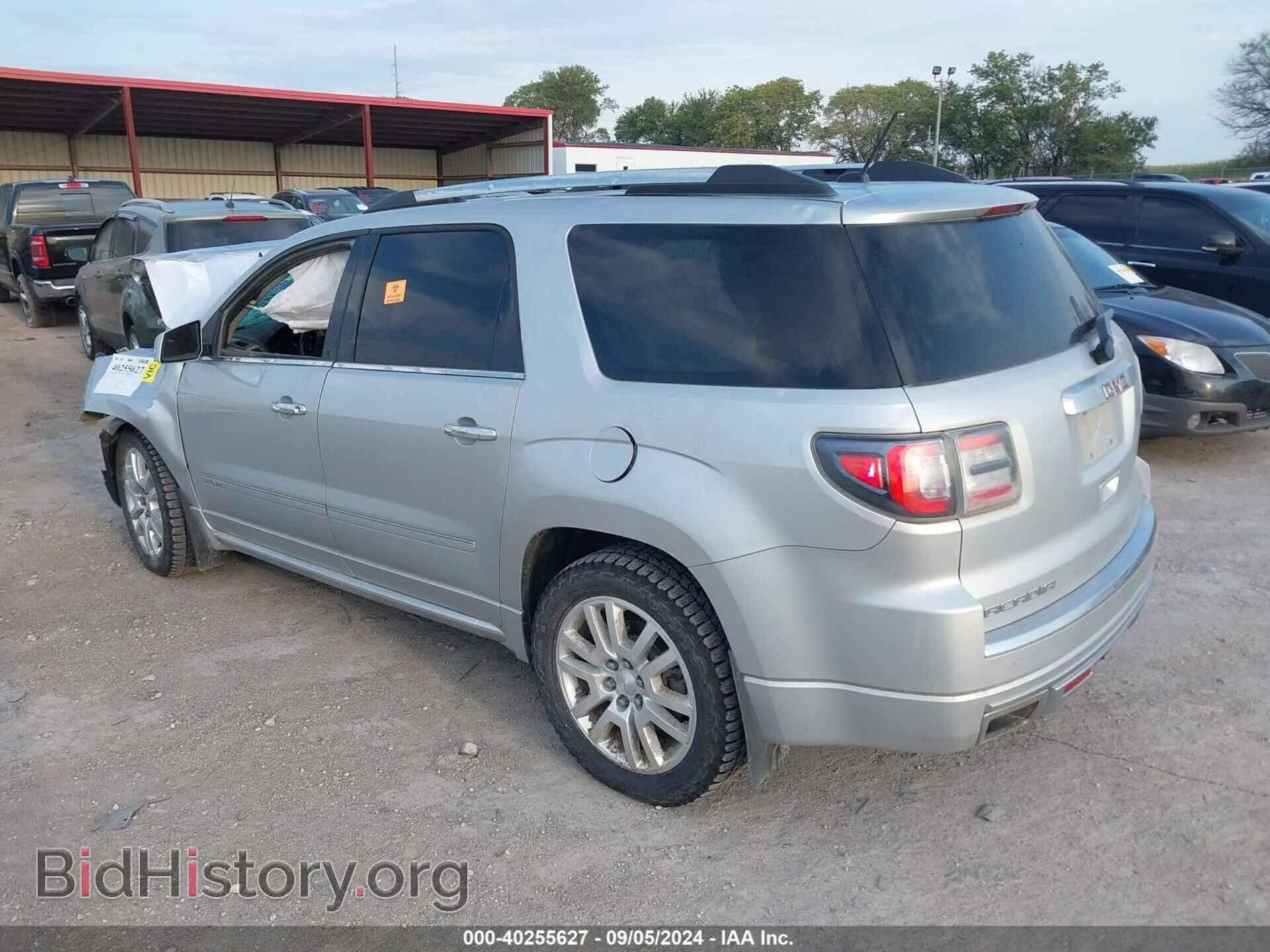 2015 GMC ACADIA - VIN: 1GKKVTKD5FJ269470 - Фото 3