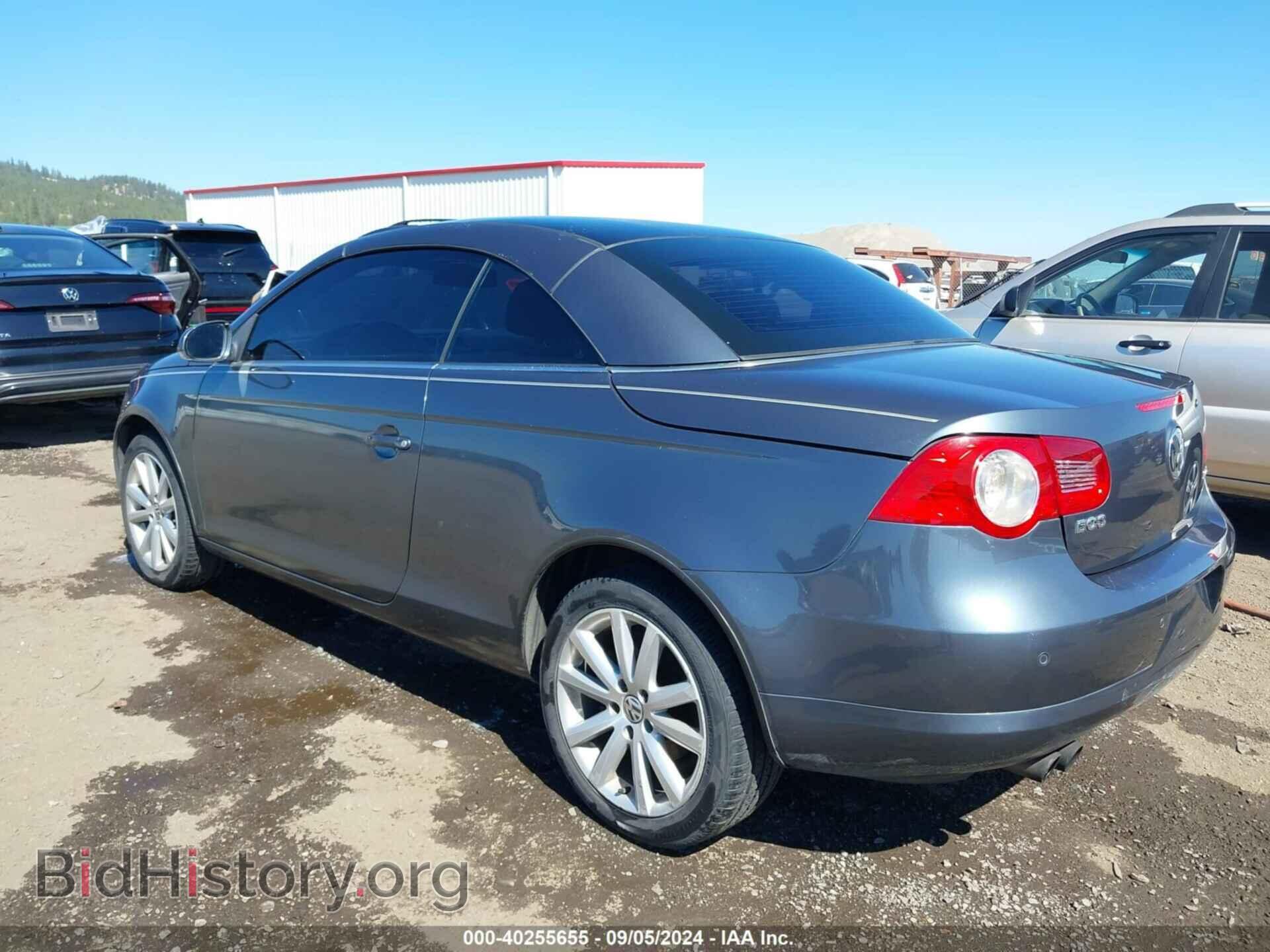 2007 VOLKSWAGEN EOS - VIN: WVWFA71F47V033065 - Фото 3