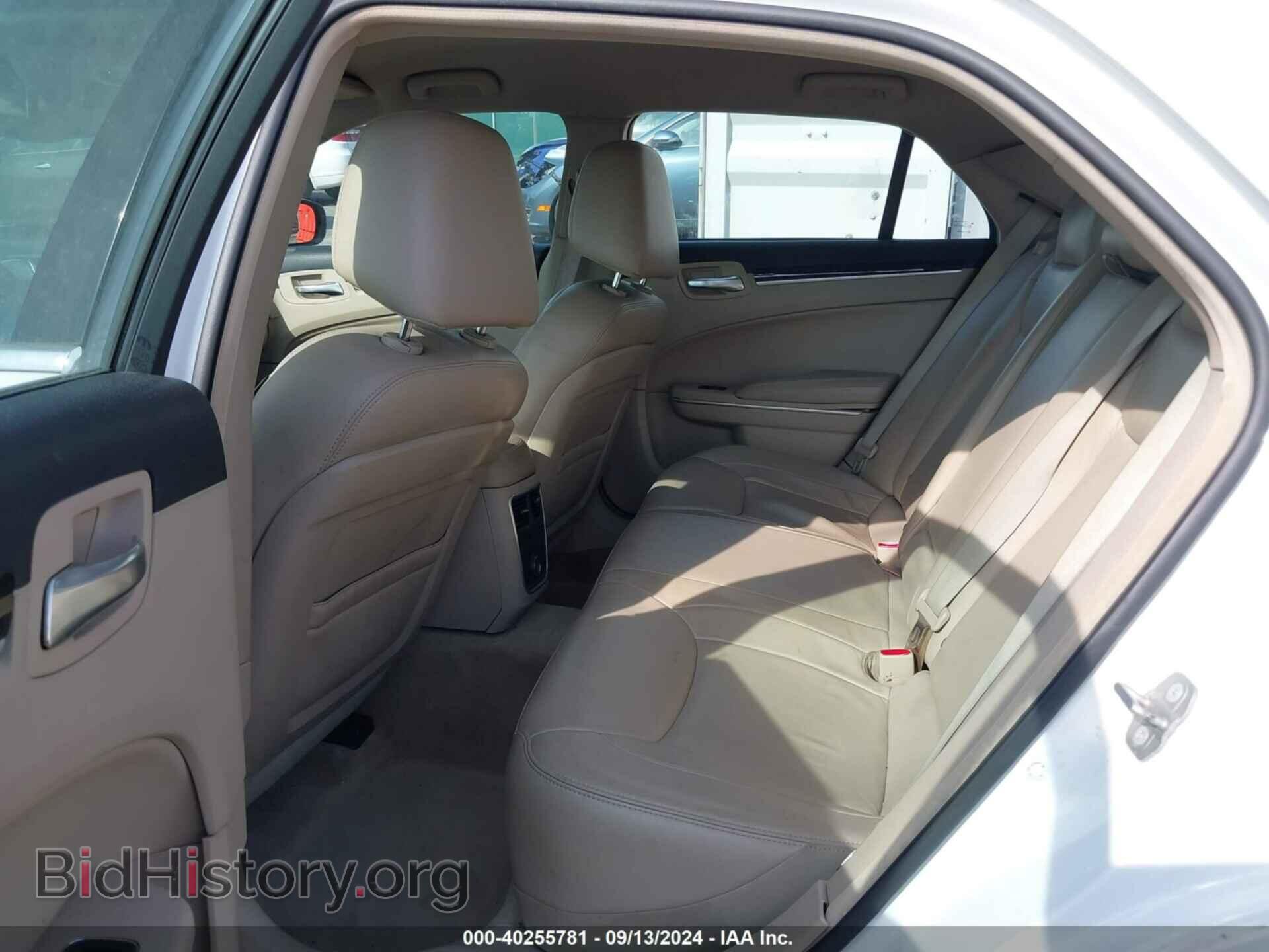 2014 CHRYSLER 300 - VIN: 2C3CCAAG6EH301532 - Фото 8
